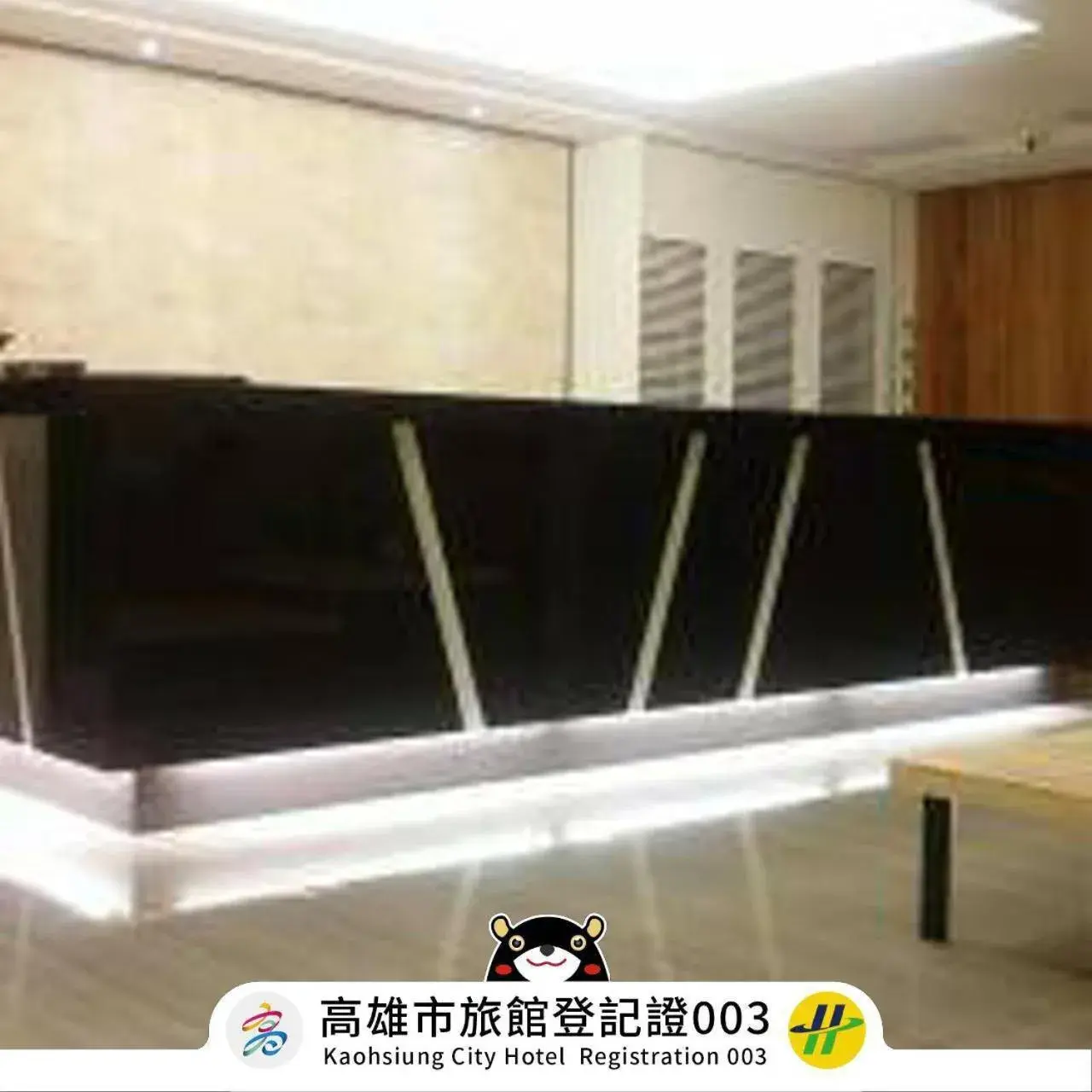 Non Lai Inn Non Lai Inn