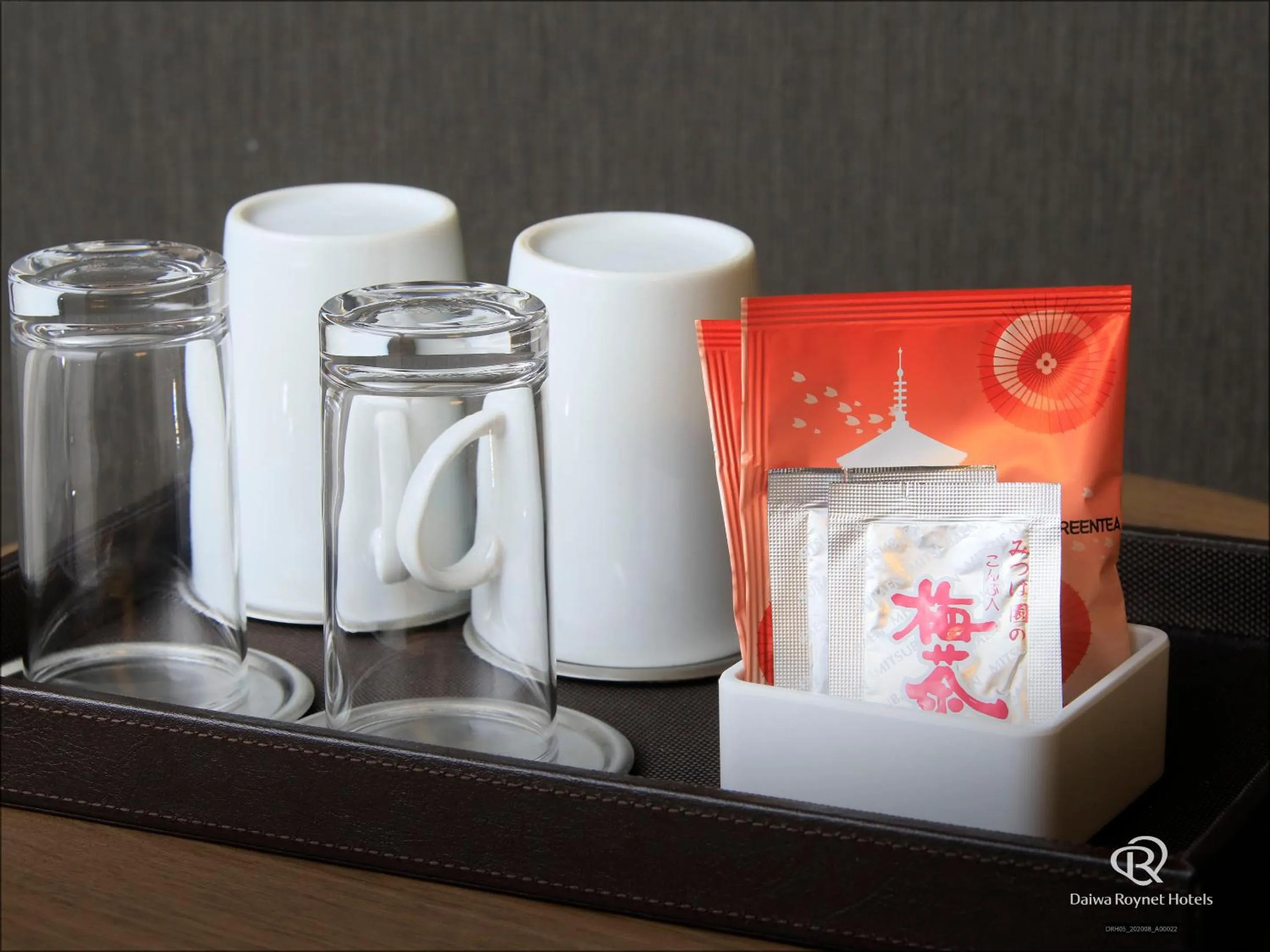 Other in Daiwa Roynet Hotel Kyoto Shijo Karasuma