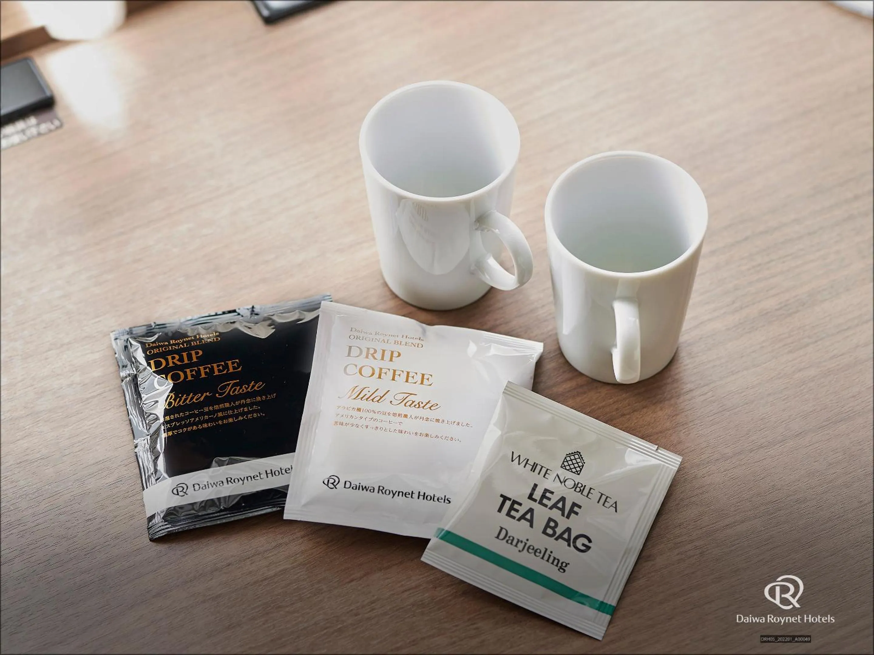 Other in Daiwa Roynet Hotel Kyoto Shijo Karasuma