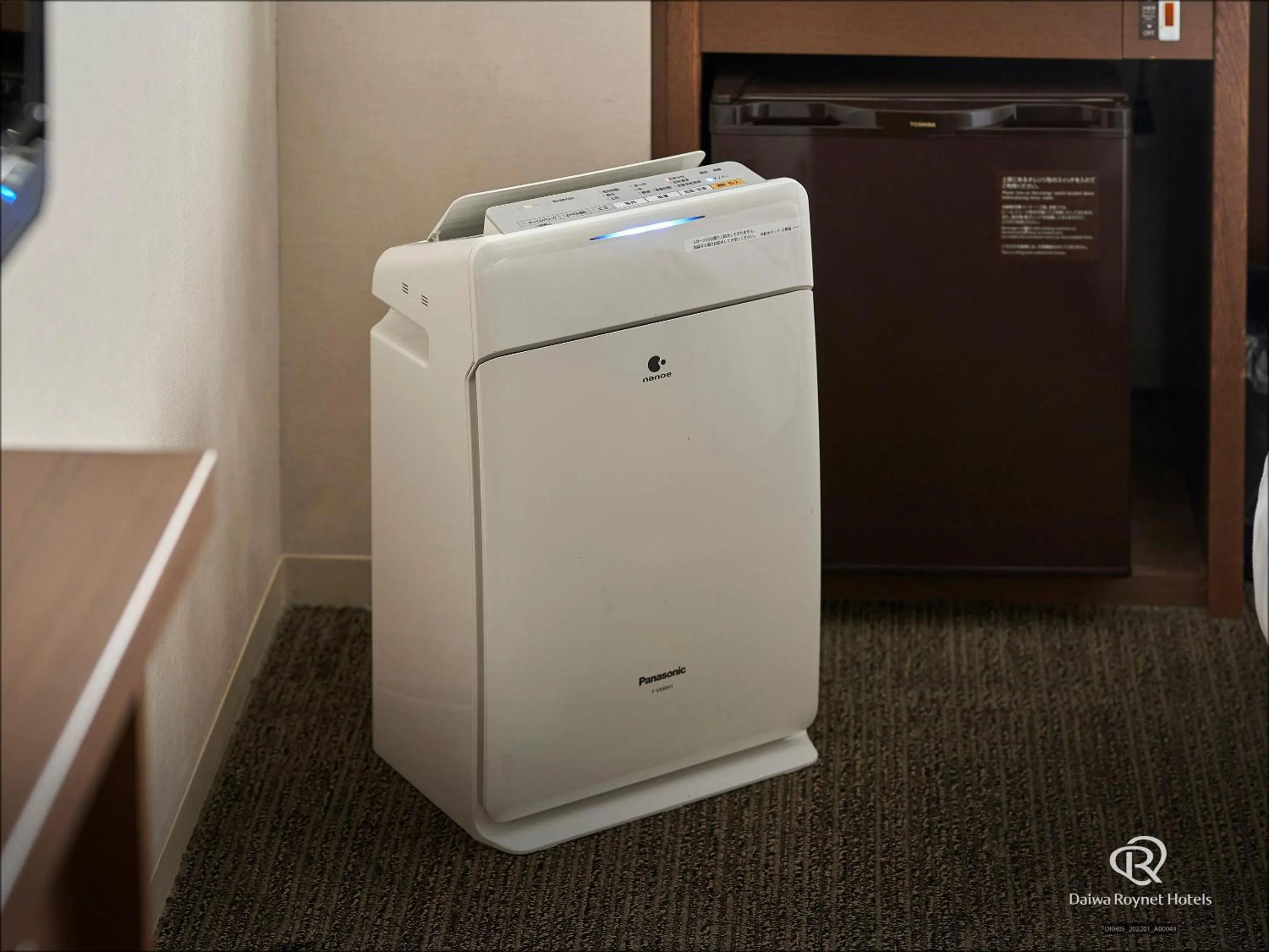 Other in Daiwa Roynet Hotel Kyoto Shijo Karasuma