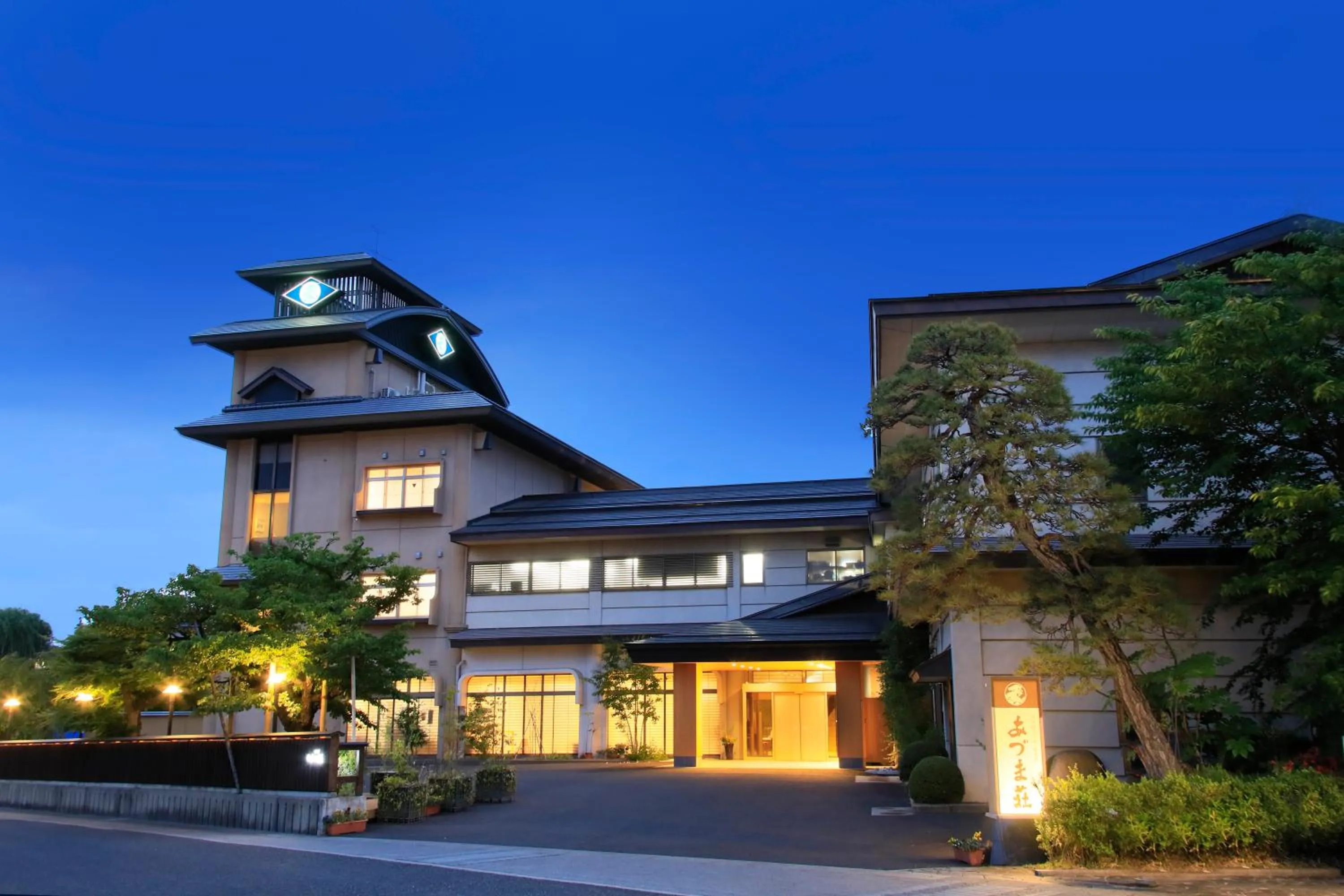 Property building in Shouhakutei Azumaso