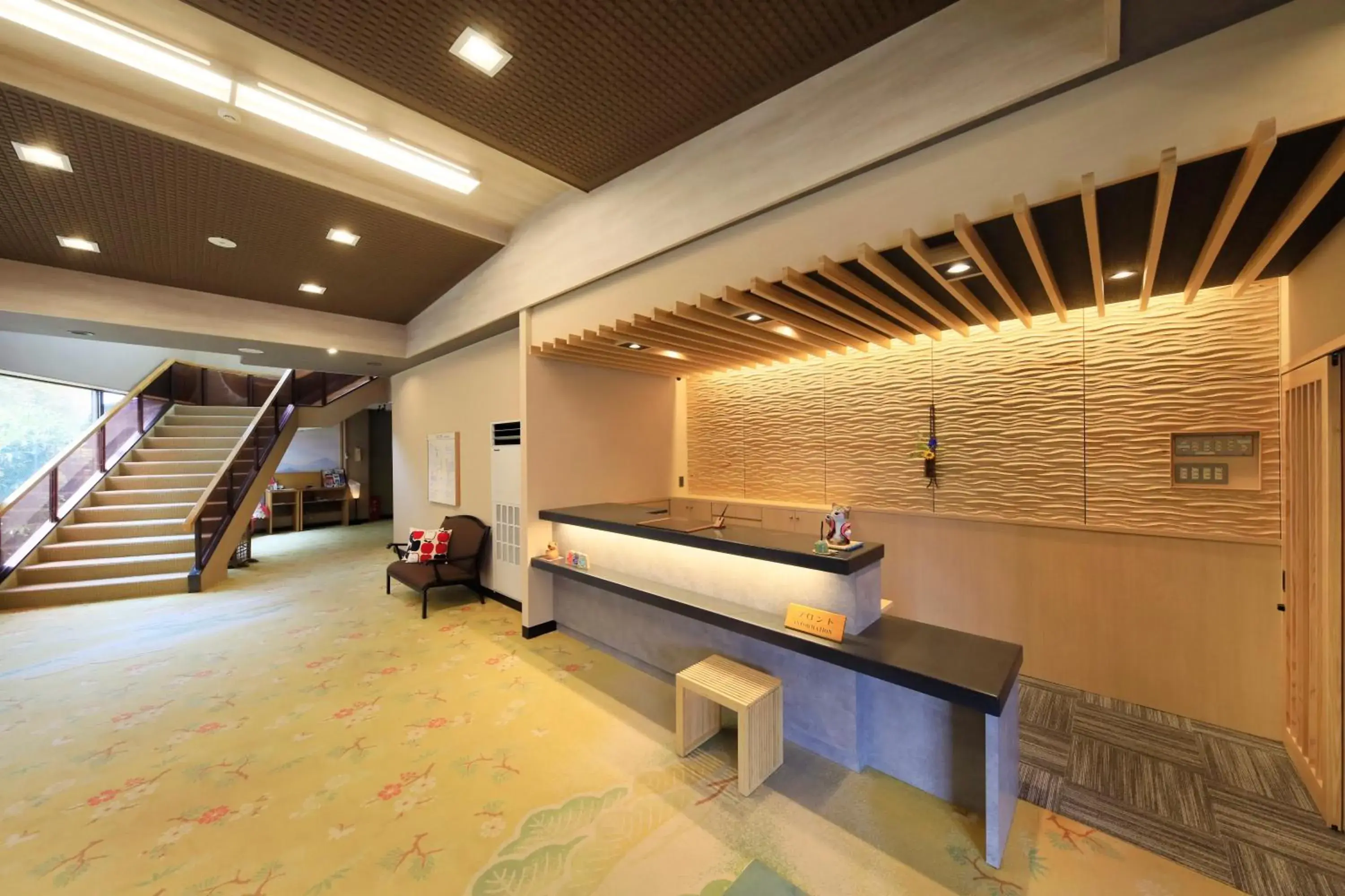 Lobby or reception in Shouhakutei Azumaso Lobby or reception in Shouhakutei Azumaso