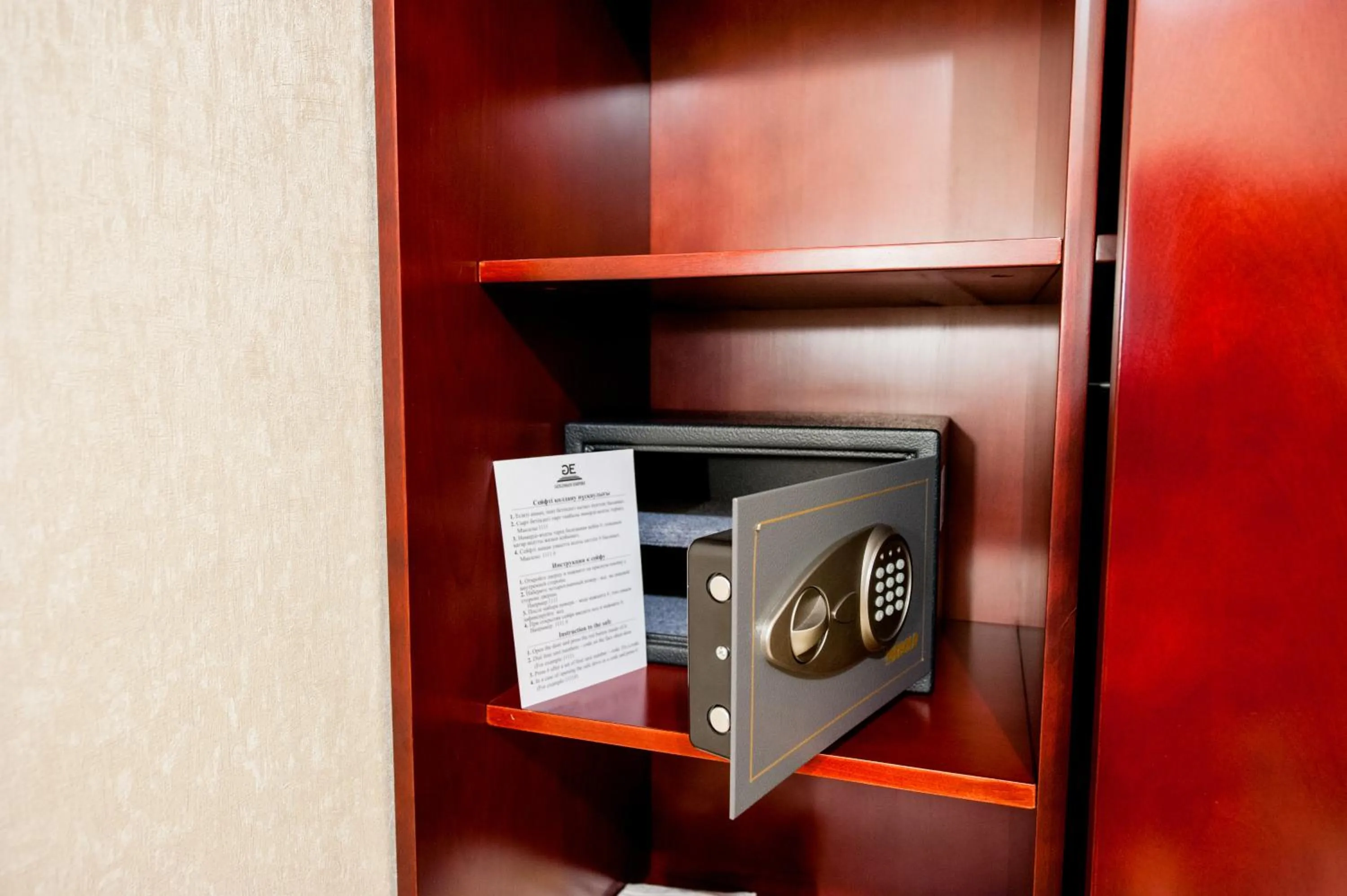 Other in Goldman Empire