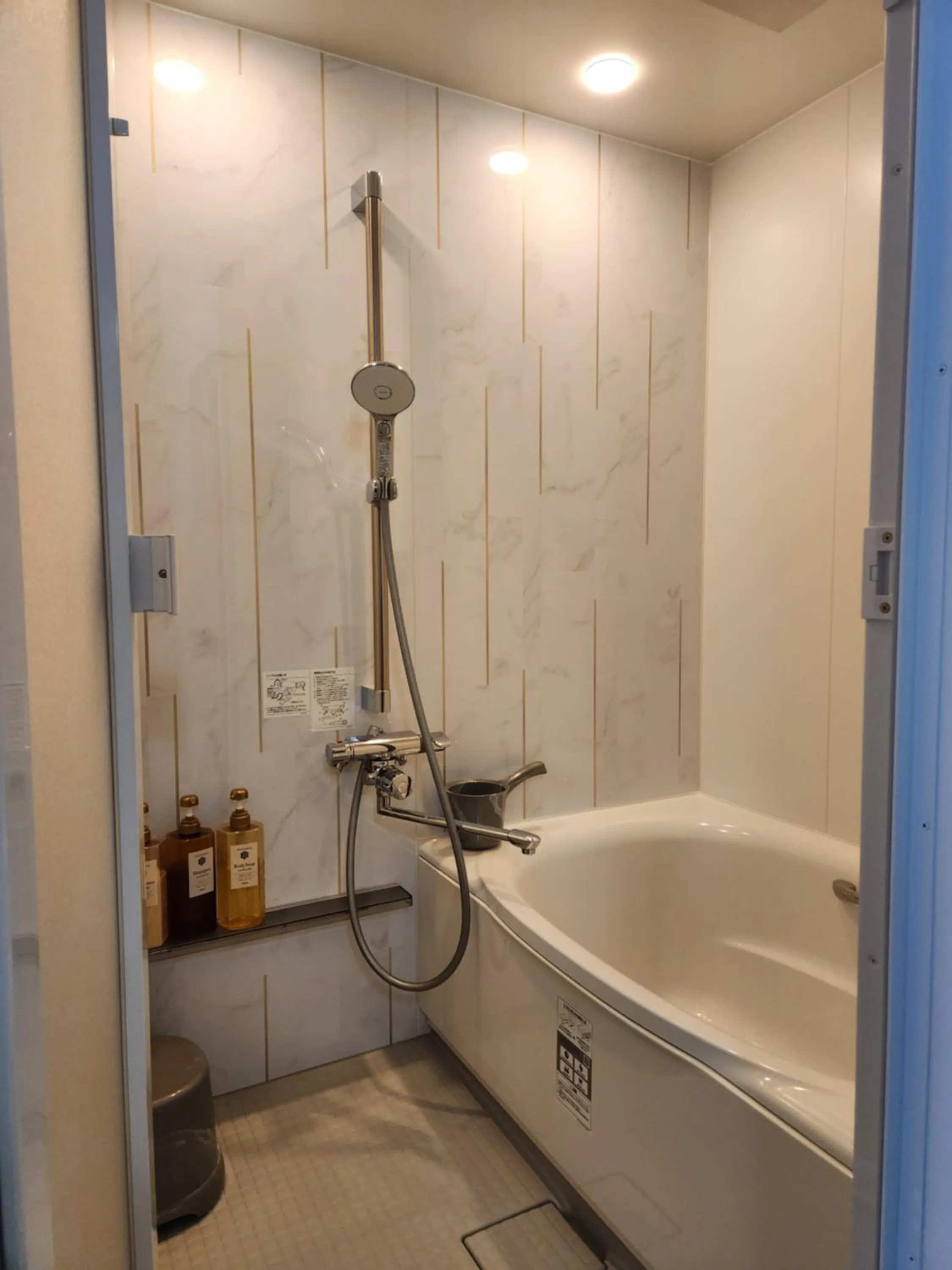 Bathroom in Pension Green Lake