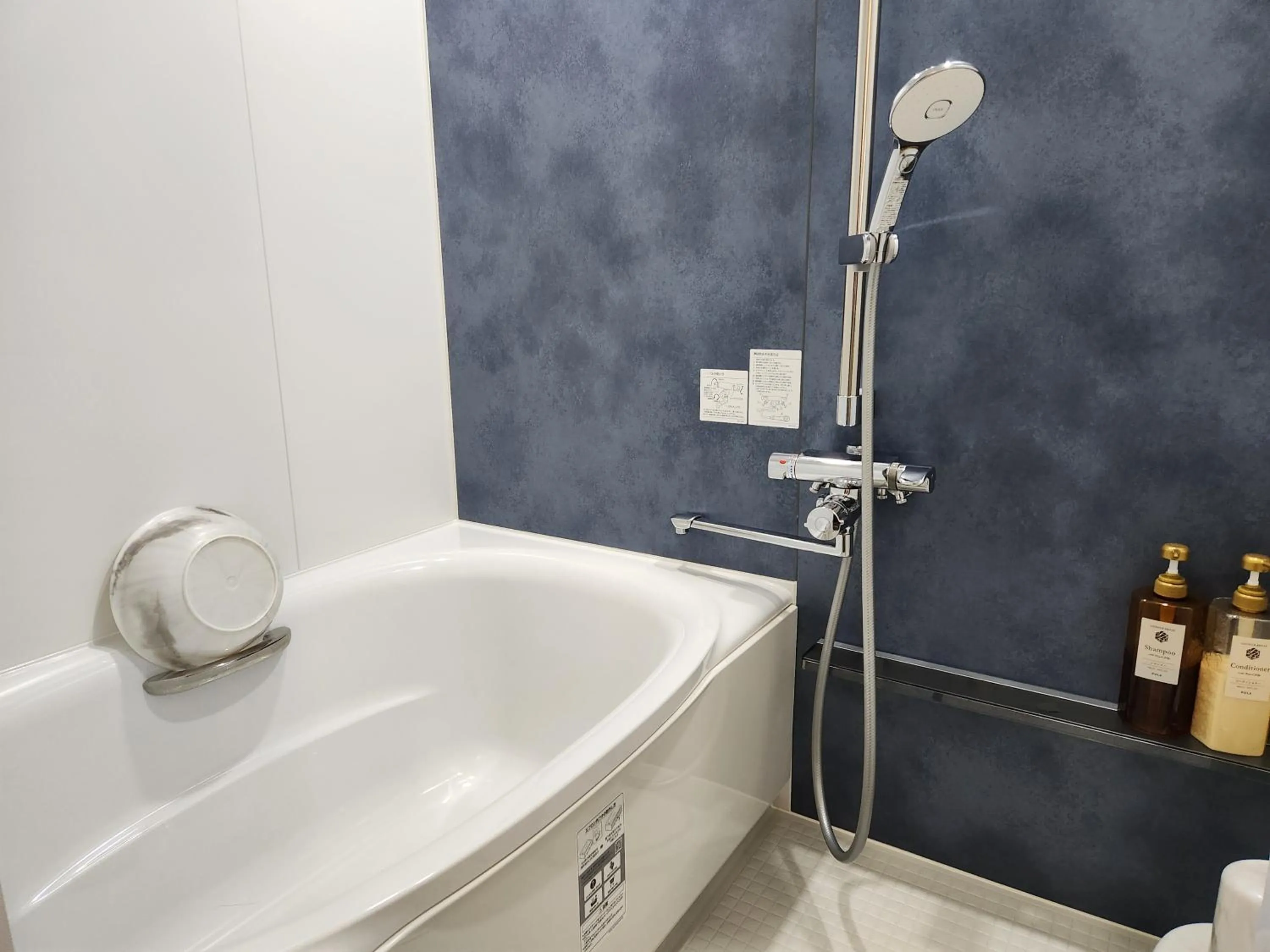 Bathroom in Pension Green Lake