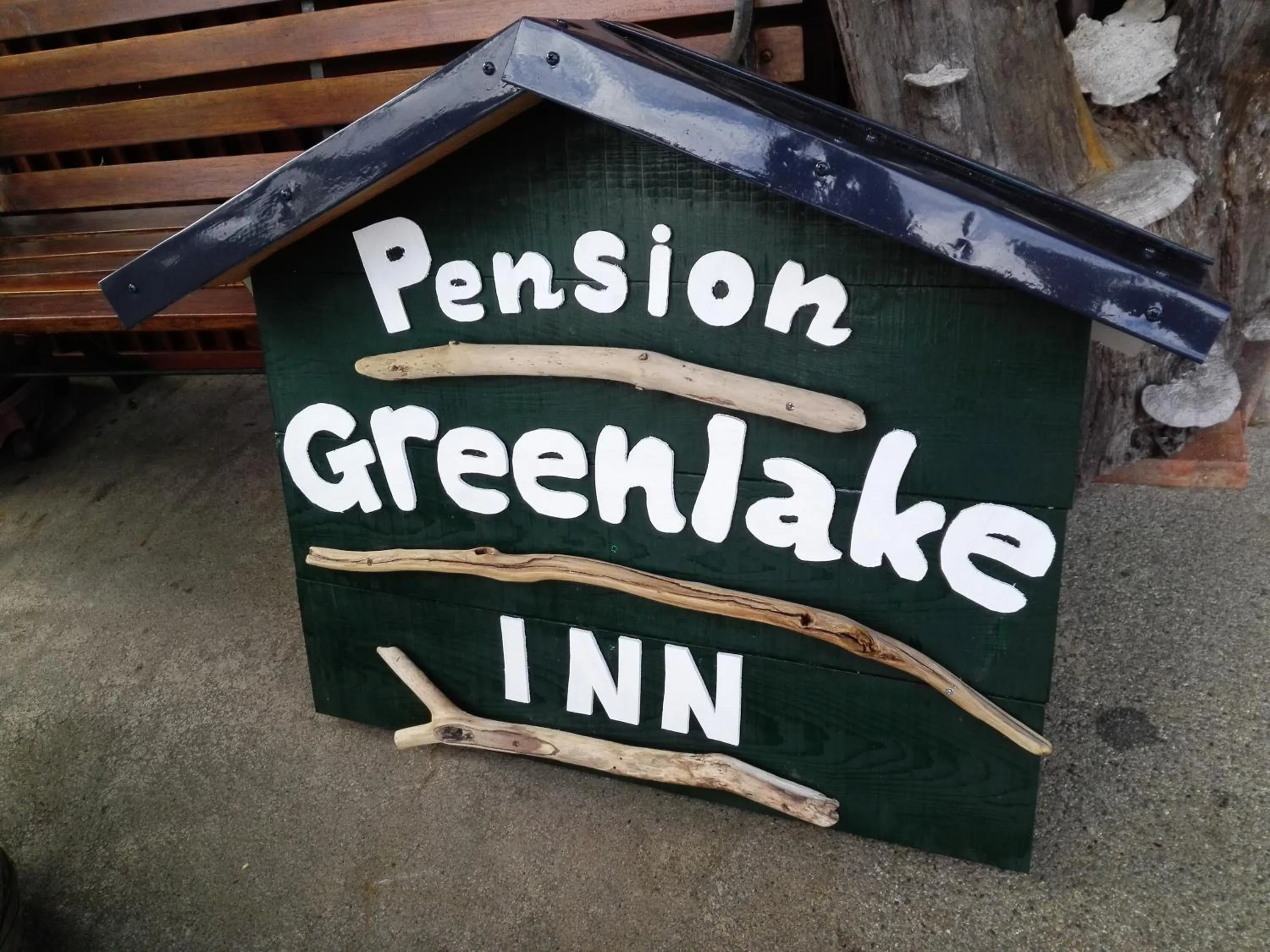 Facade/entrance in Pension Green Lake