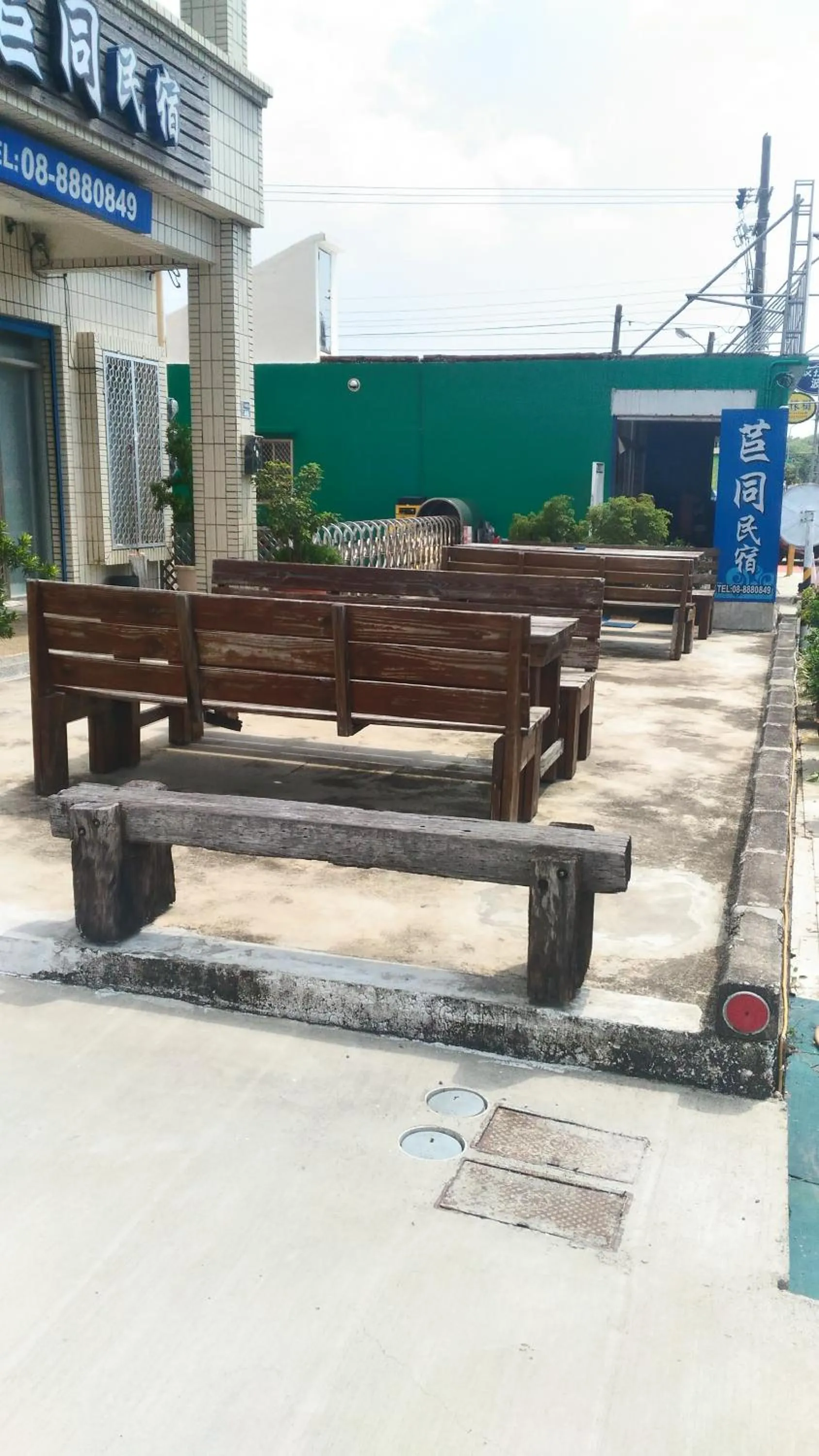 Ju Tong Homestay