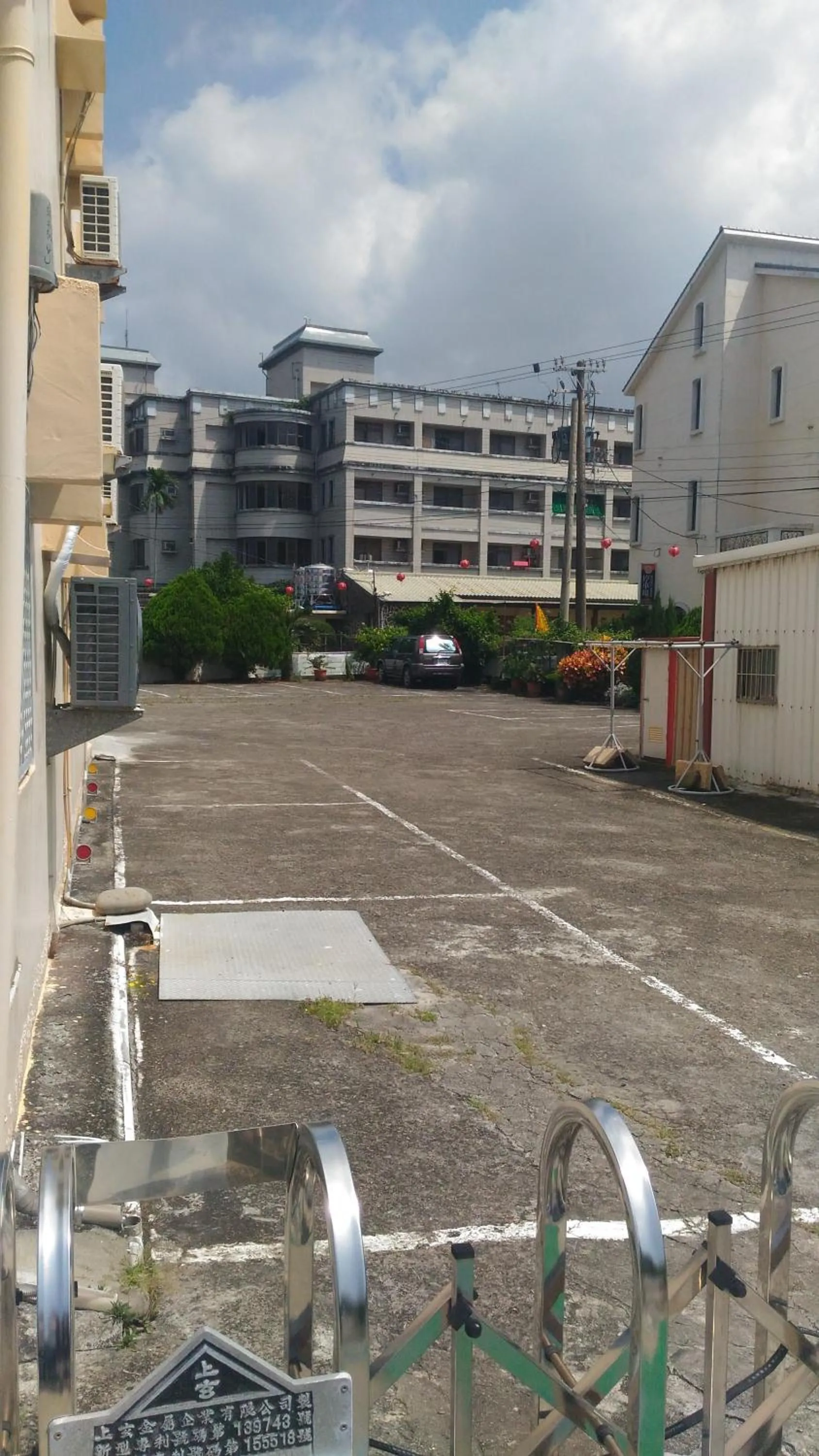 Ju Tong Homestay