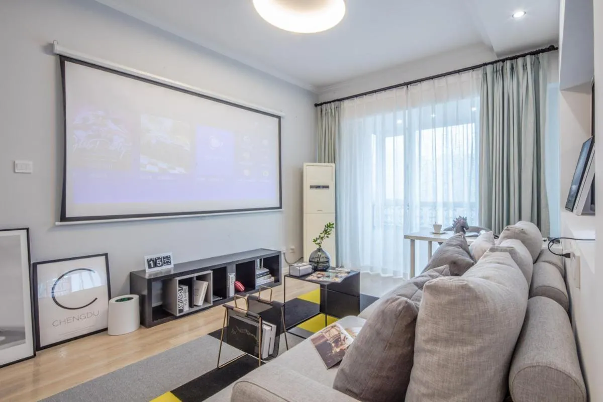 Chengdu Qingyang·Chunxi Road Locals Apartment 00138960