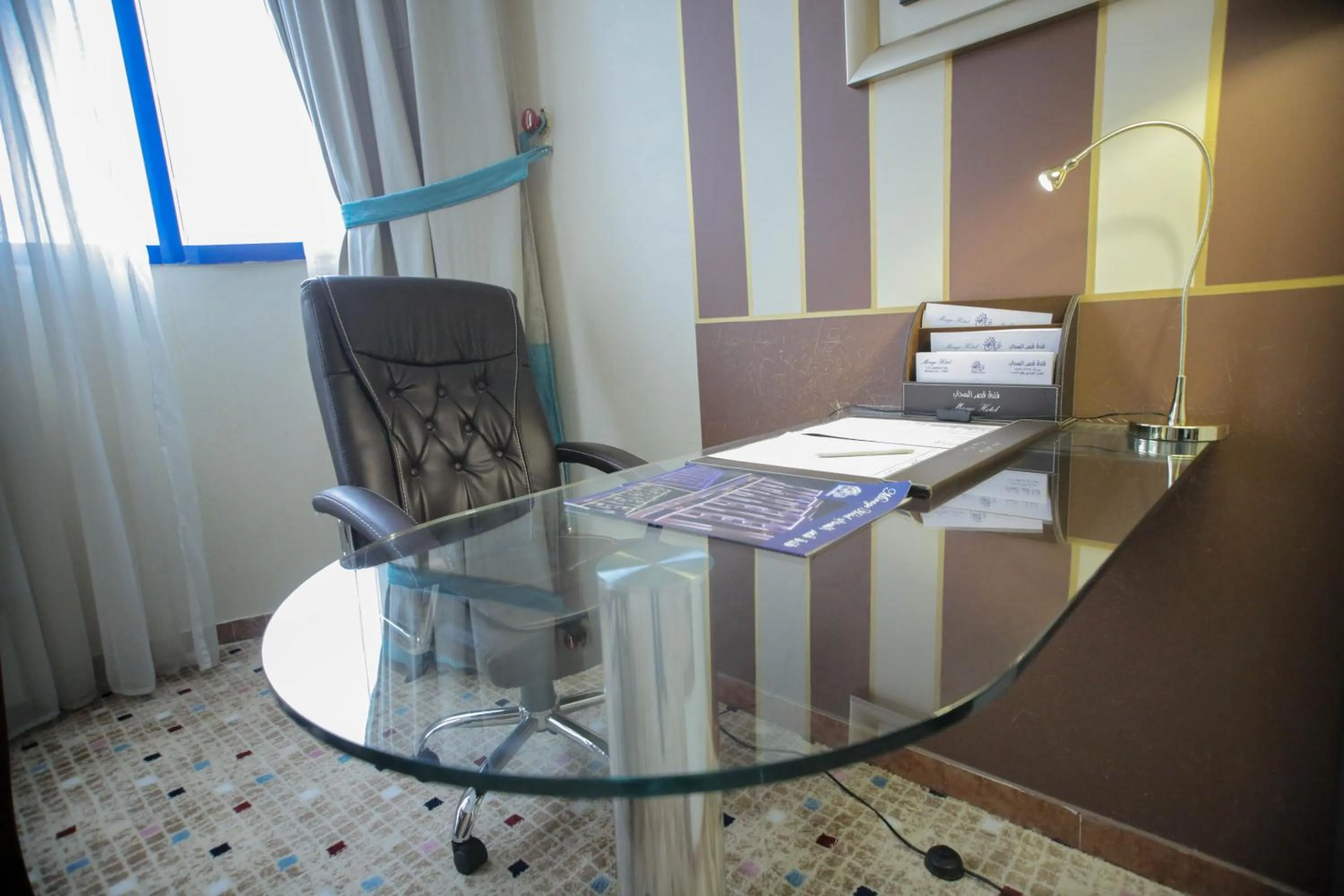 Business facilities in Qasr Al Sahab
