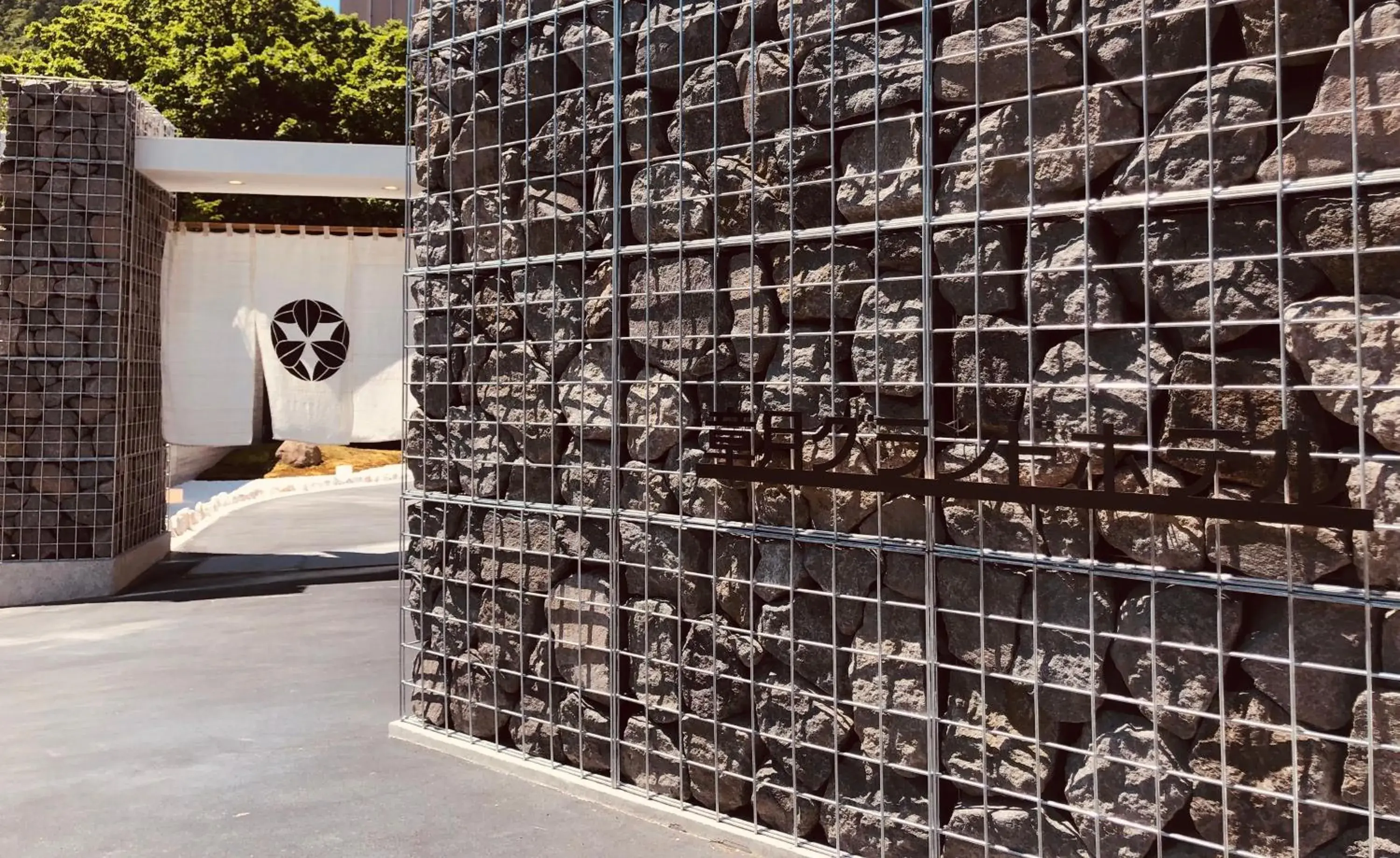 Property building in Shogetsu Grand Hotel Property building in Shogetsu Grand Hotel