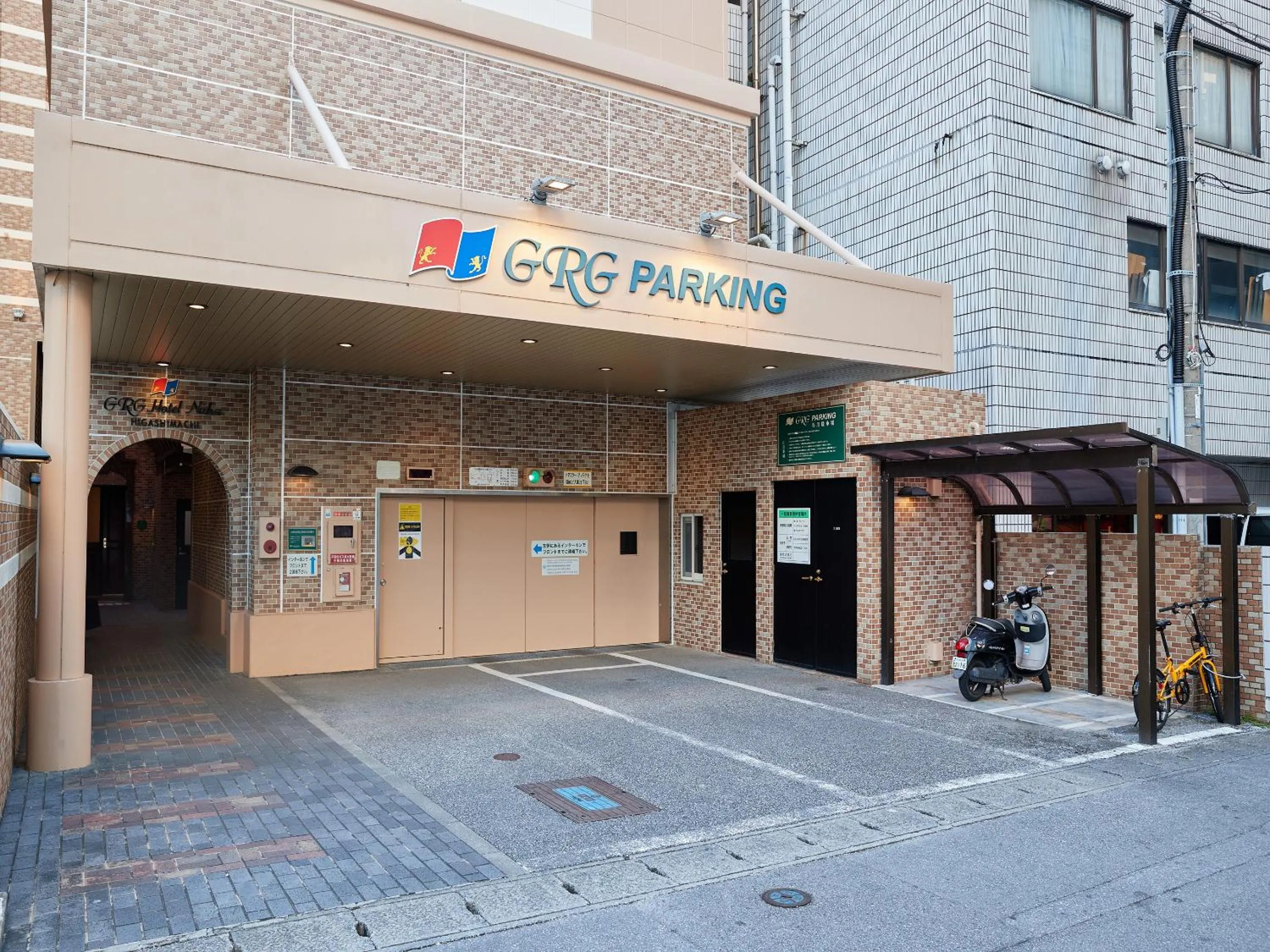 Hiking in GRG Hotel Naha Higashimachi