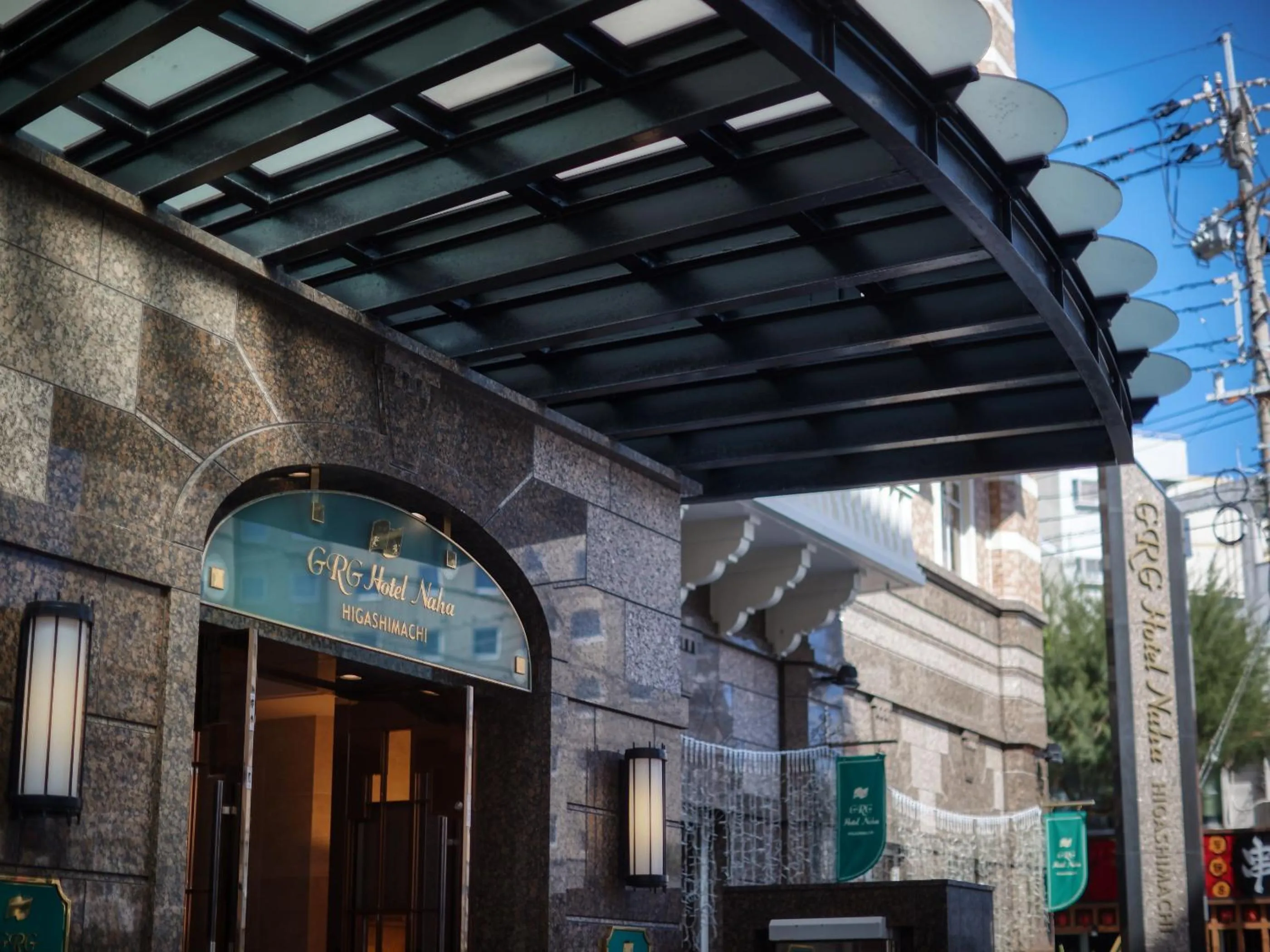 Facade/entrance in GRG Hotel Naha Higashimachi