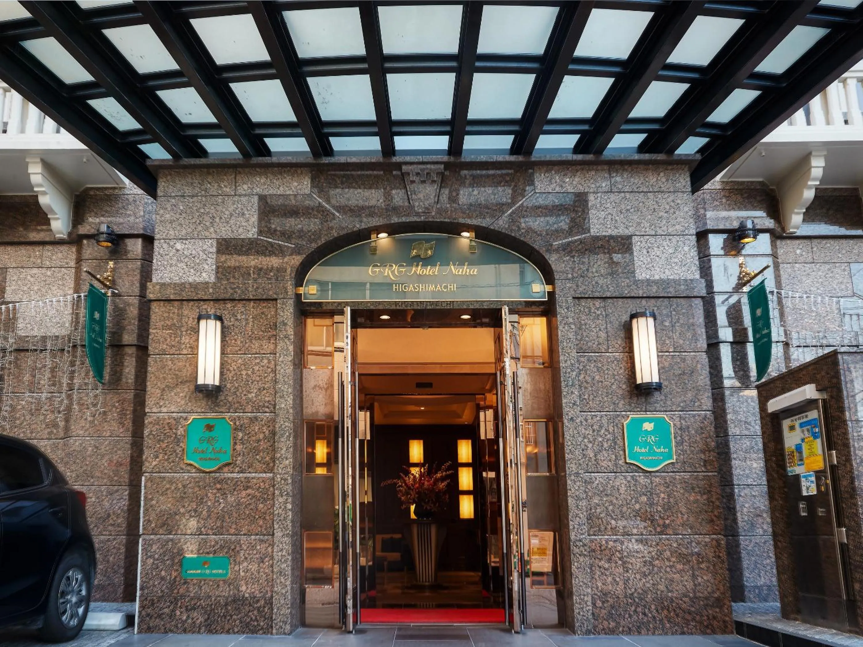 Facade/entrance in GRG Hotel Naha Higashimachi