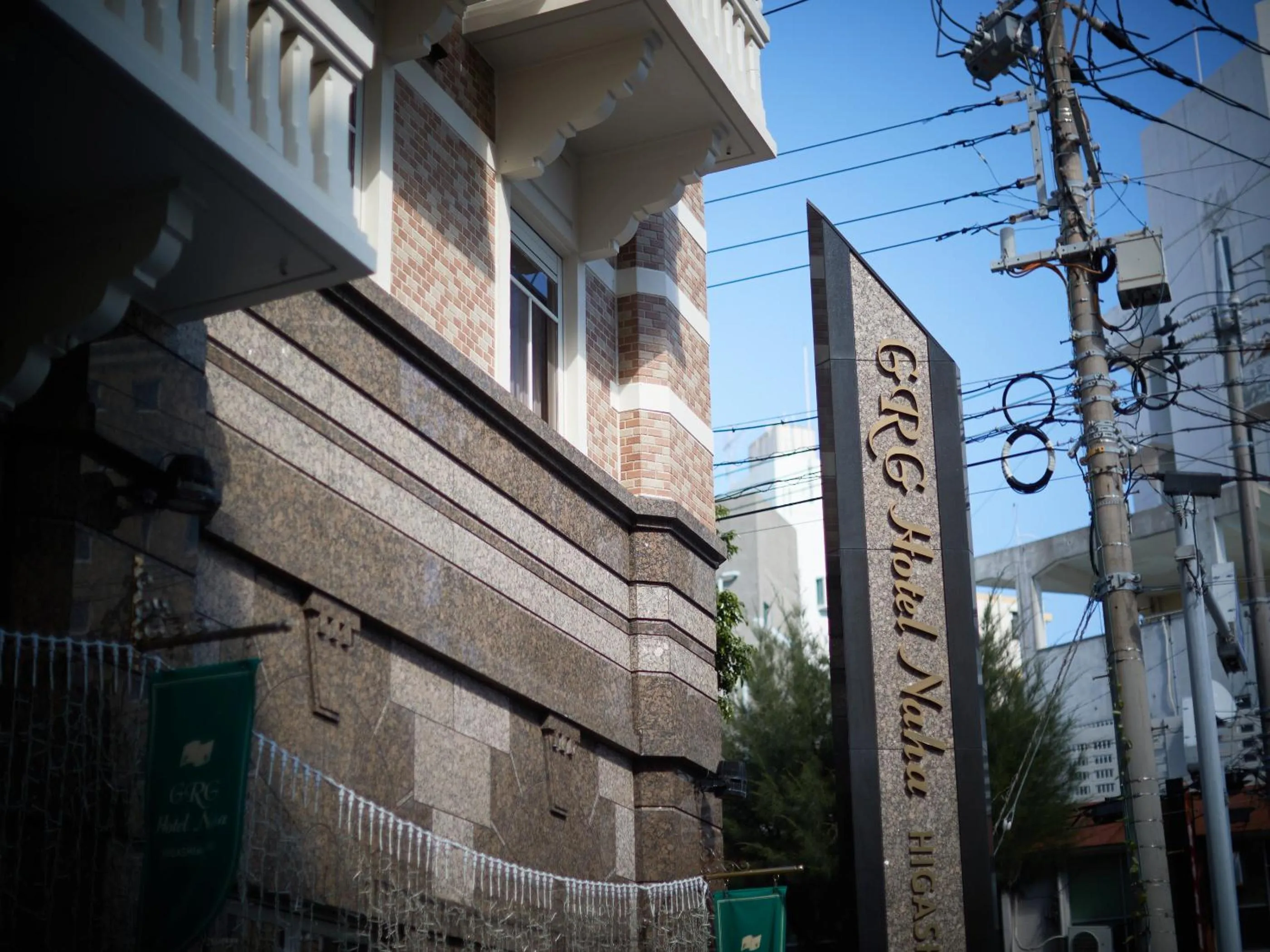 Property building in GRG Hotel Naha Higashimachi