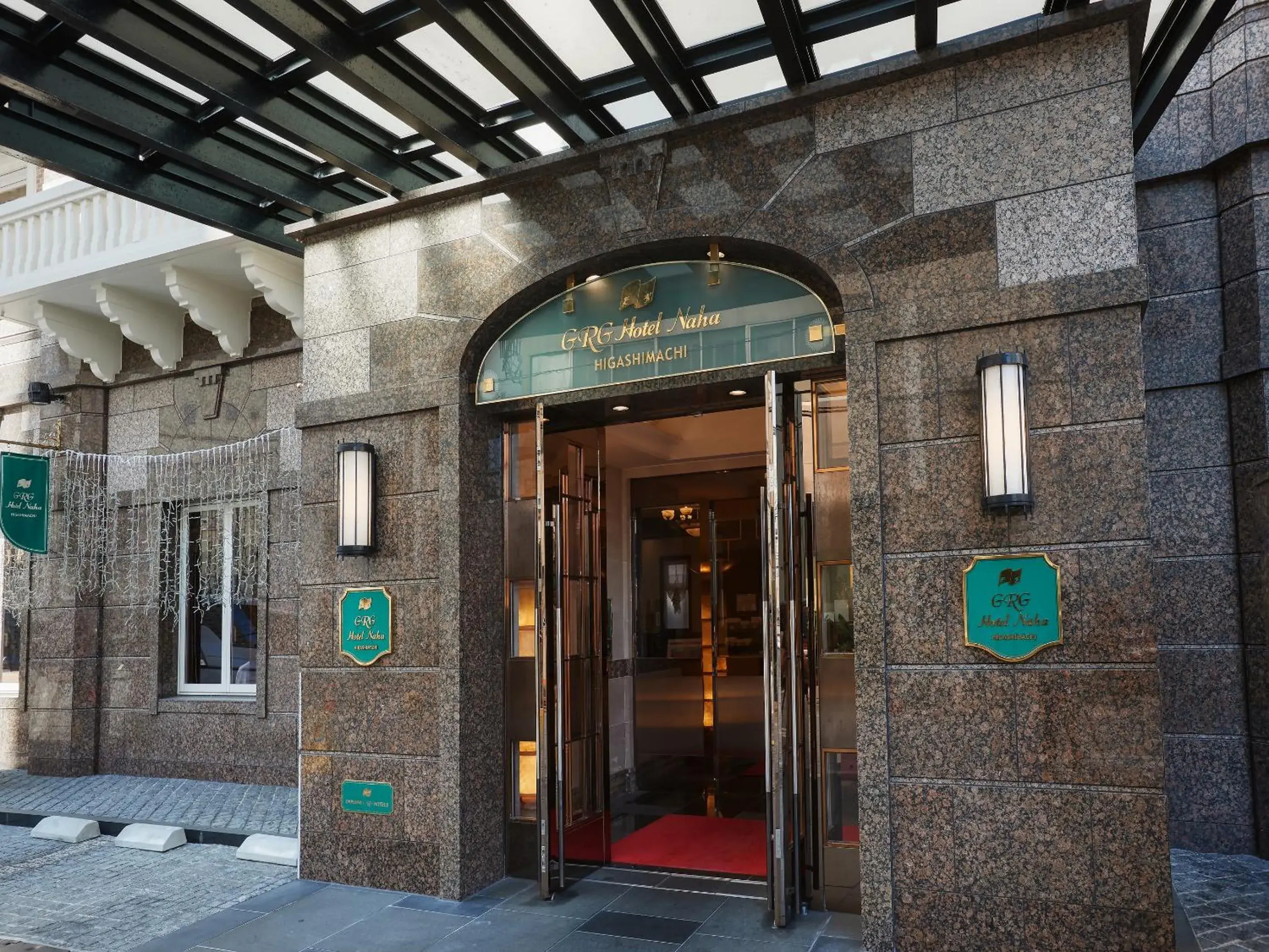 Facade/entrance in GRG Hotel Naha Higashimachi Facade/entrance in GRG Hotel Naha Higashimachi