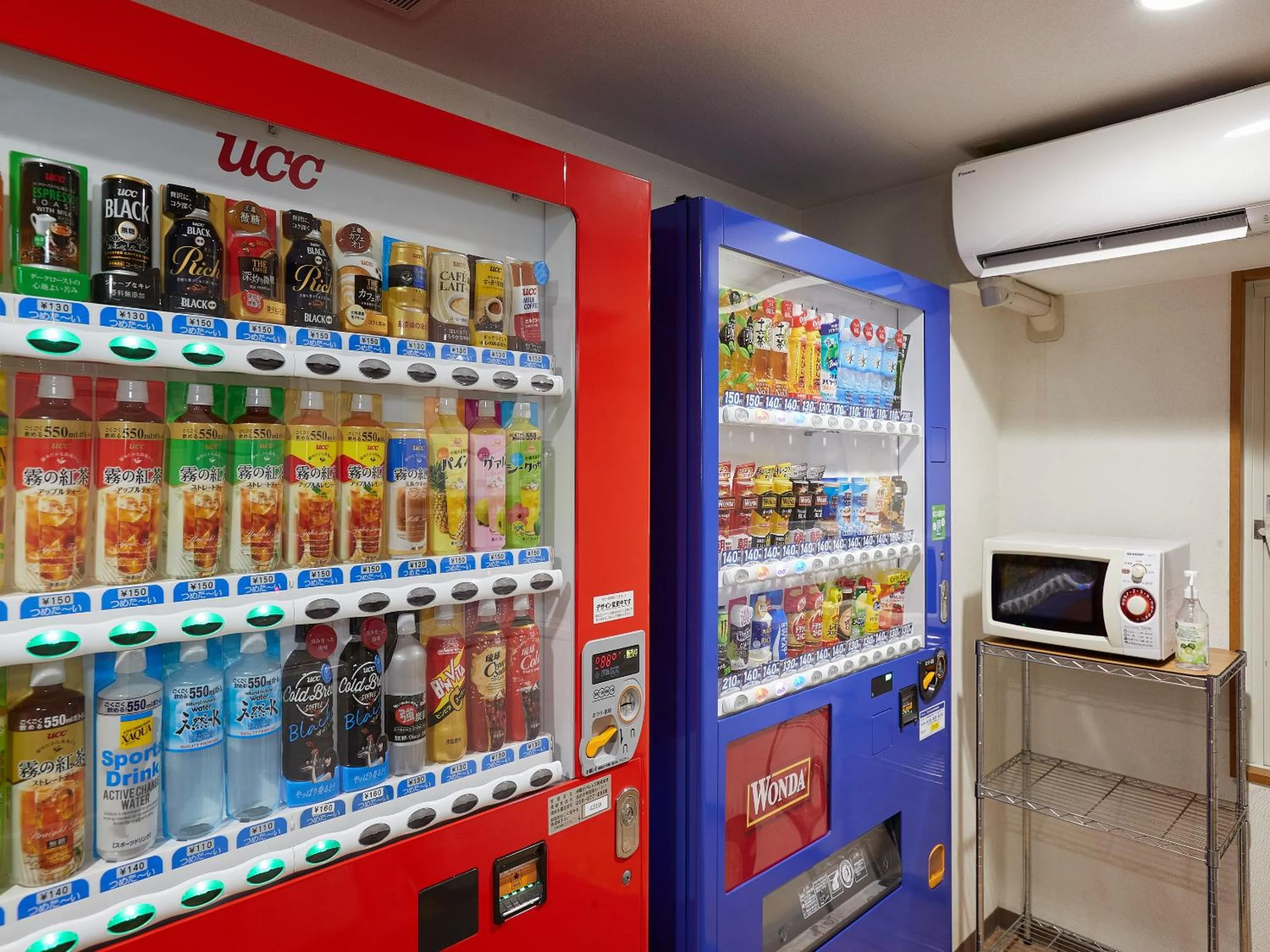 vending machine in GRG Hotel Naha Higashimachi