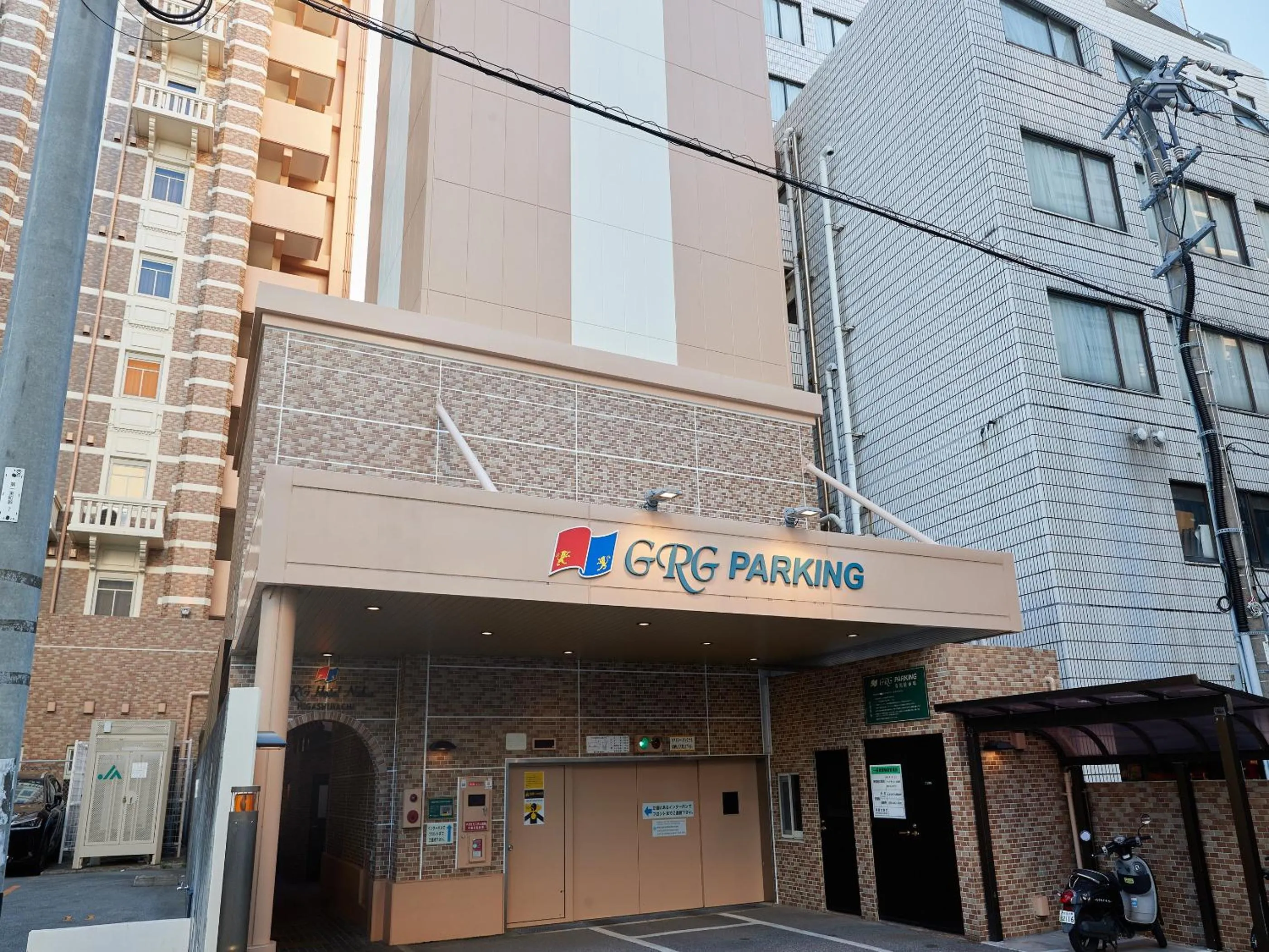 Hiking in GRG Hotel Naha Higashimachi