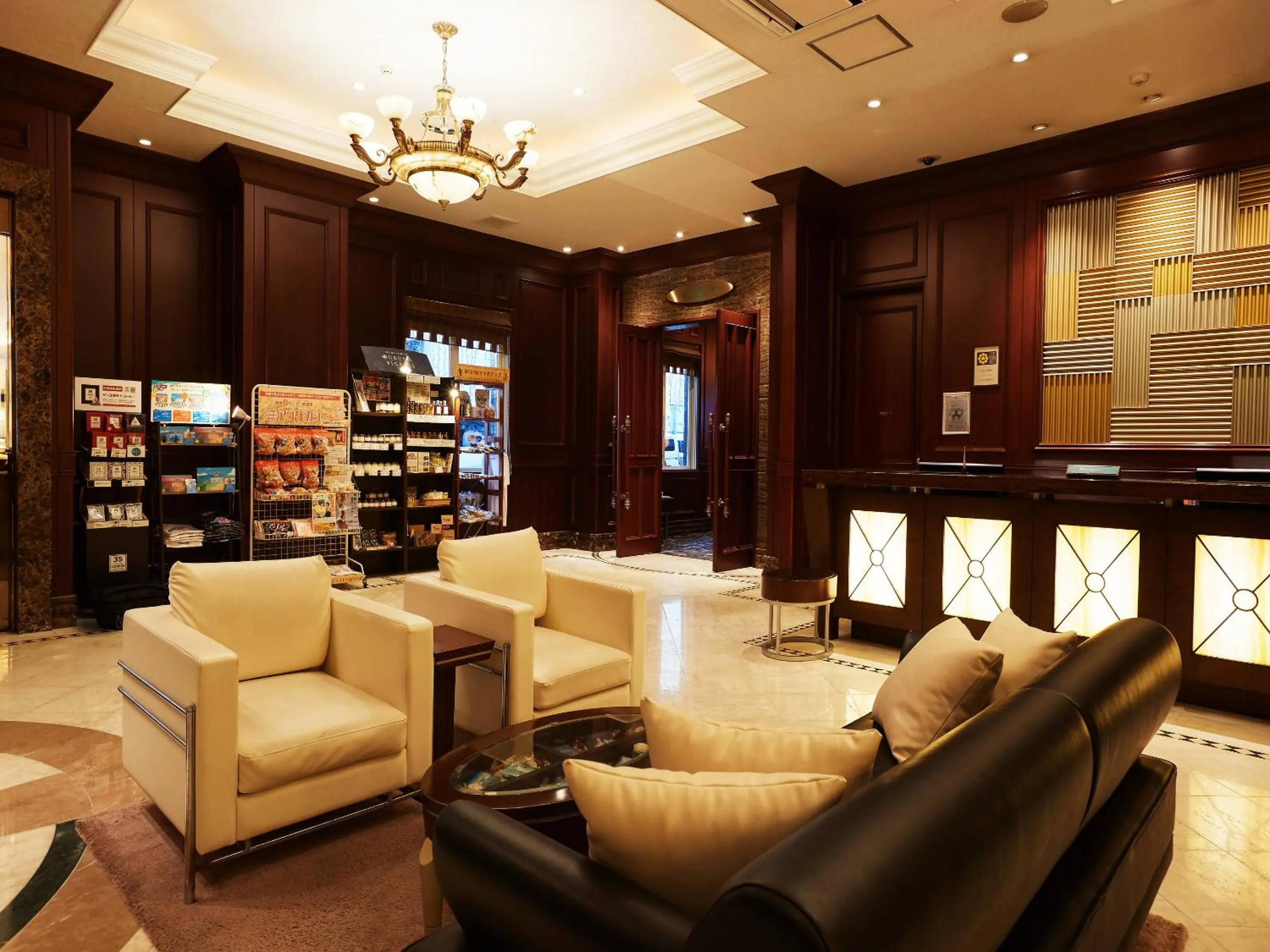 Lobby or reception in GRG Hotel Naha Higashimachi