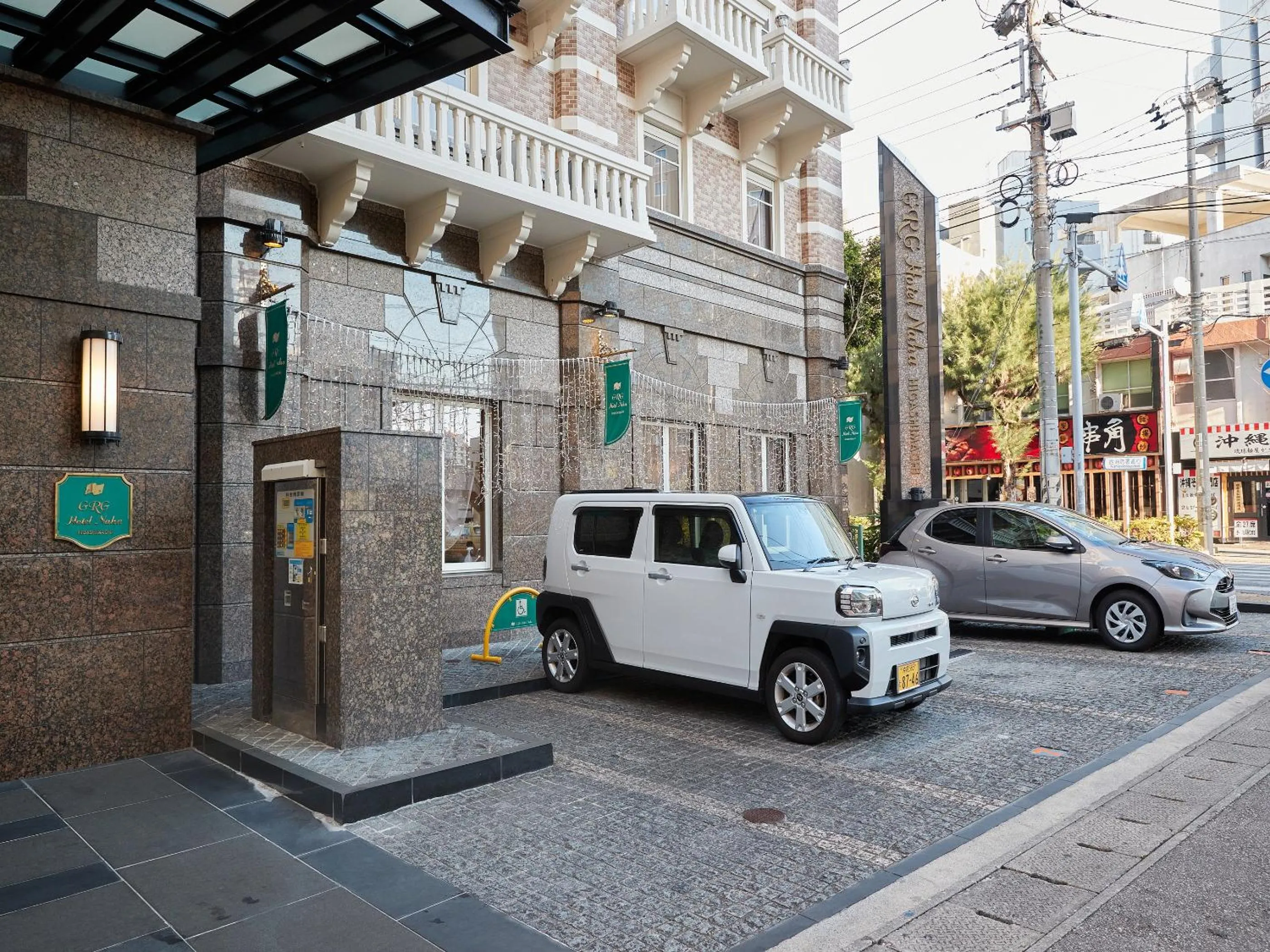 Hiking in GRG Hotel Naha Higashimachi