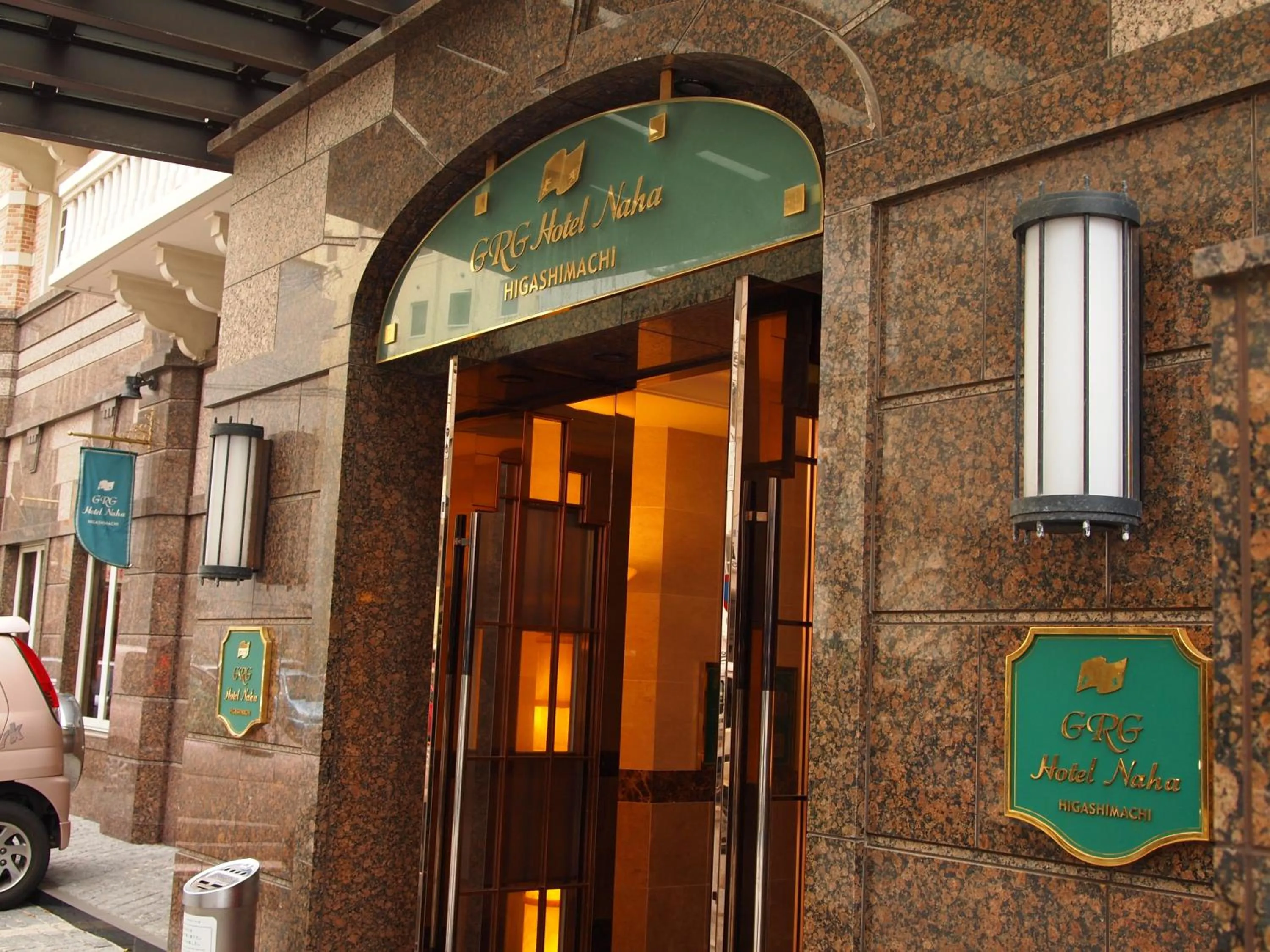 Facade/entrance in GRG Hotel Naha Higashimachi