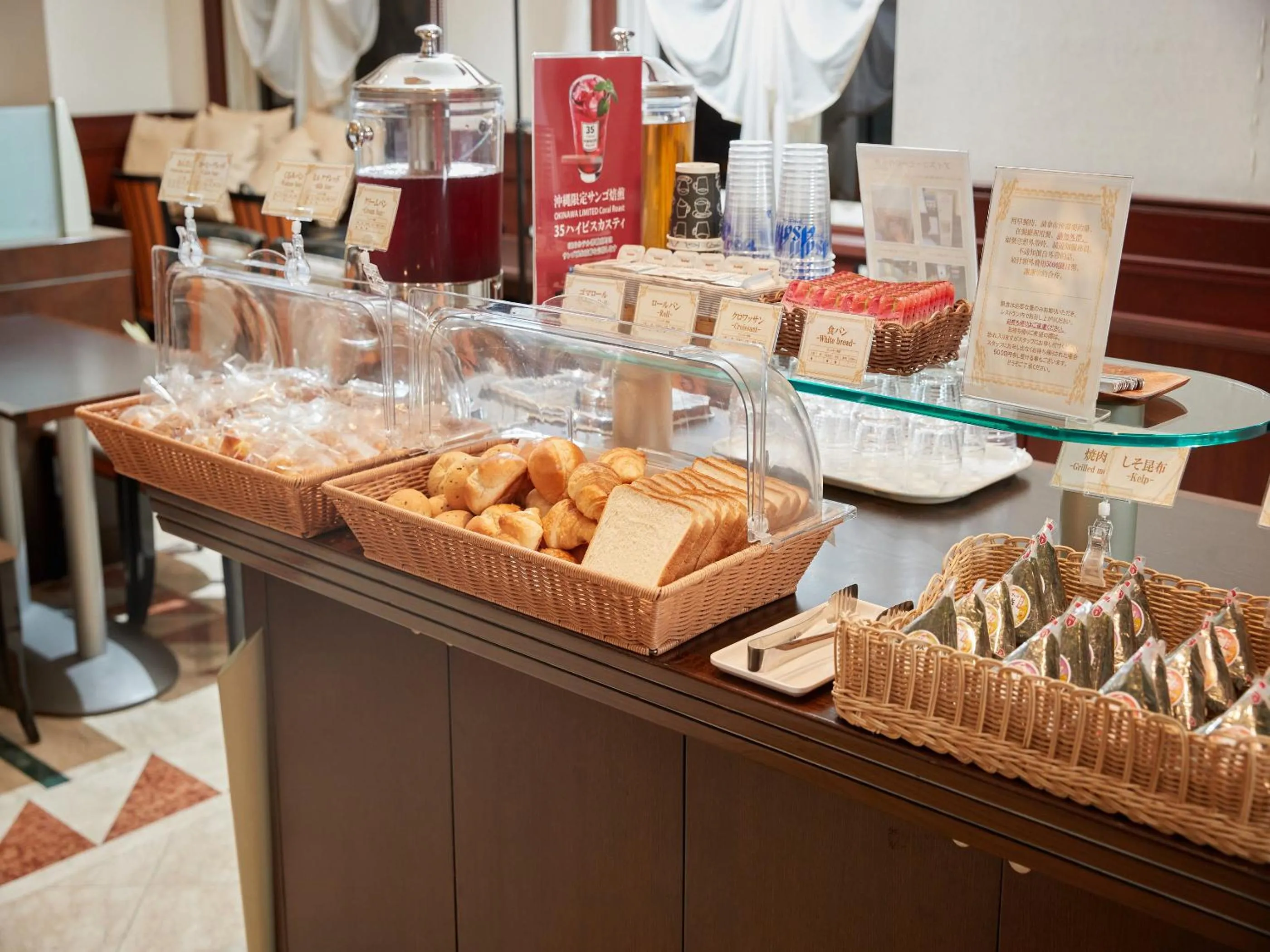 Breakfast in GRG Hotel Naha Higashimachi