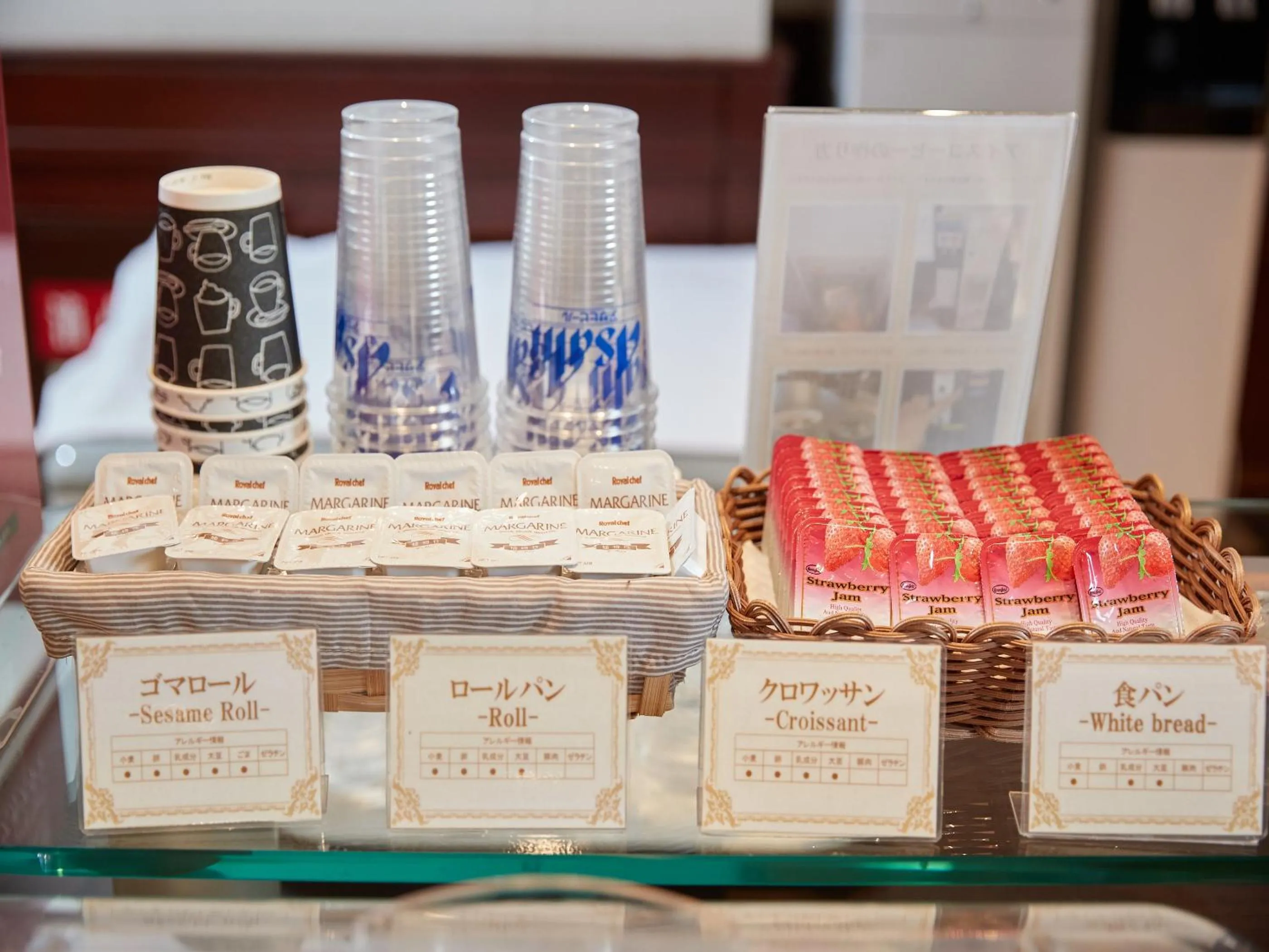 Breakfast in GRG Hotel Naha Higashimachi