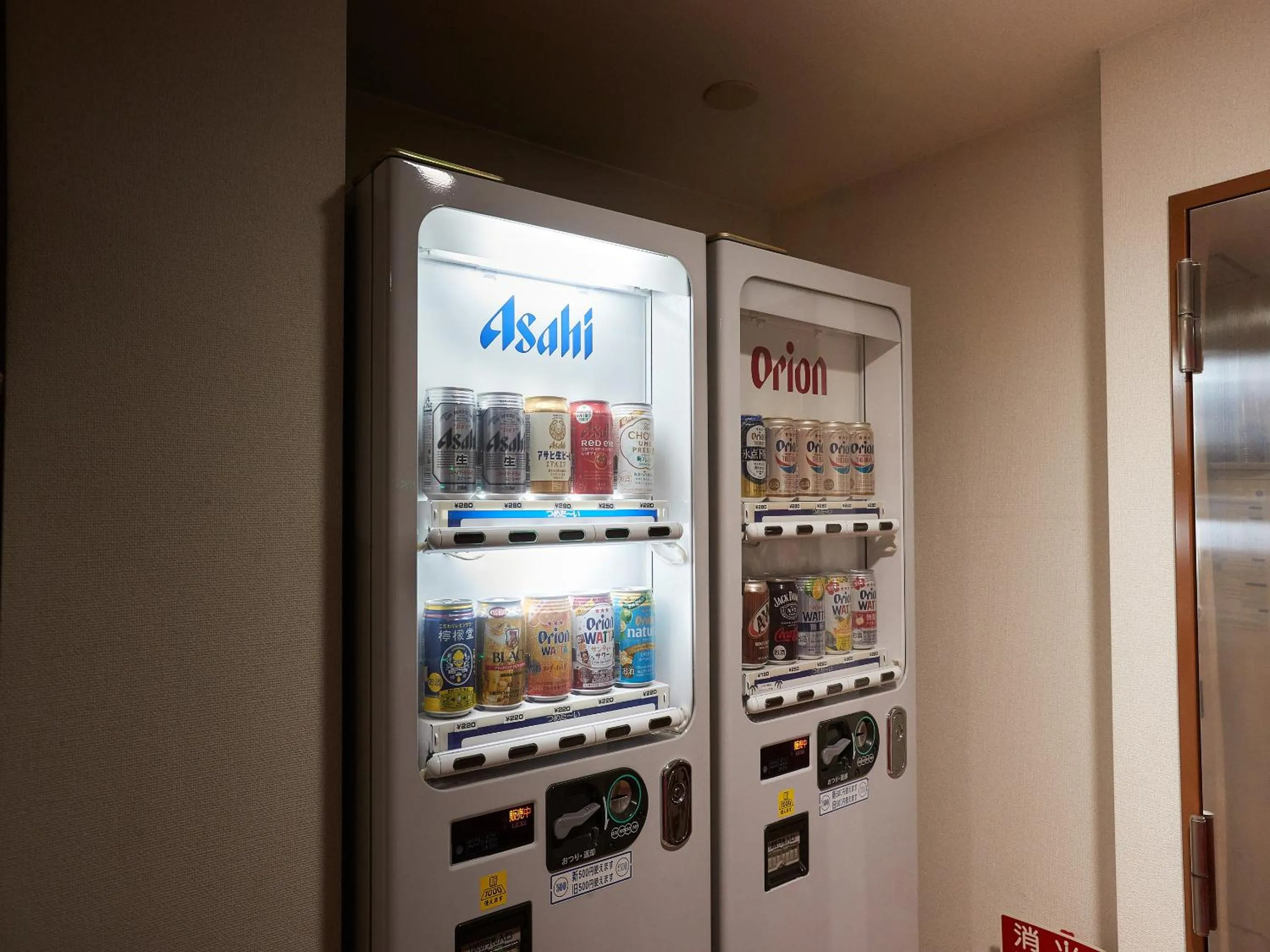 vending machine in GRG Hotel Naha Higashimachi