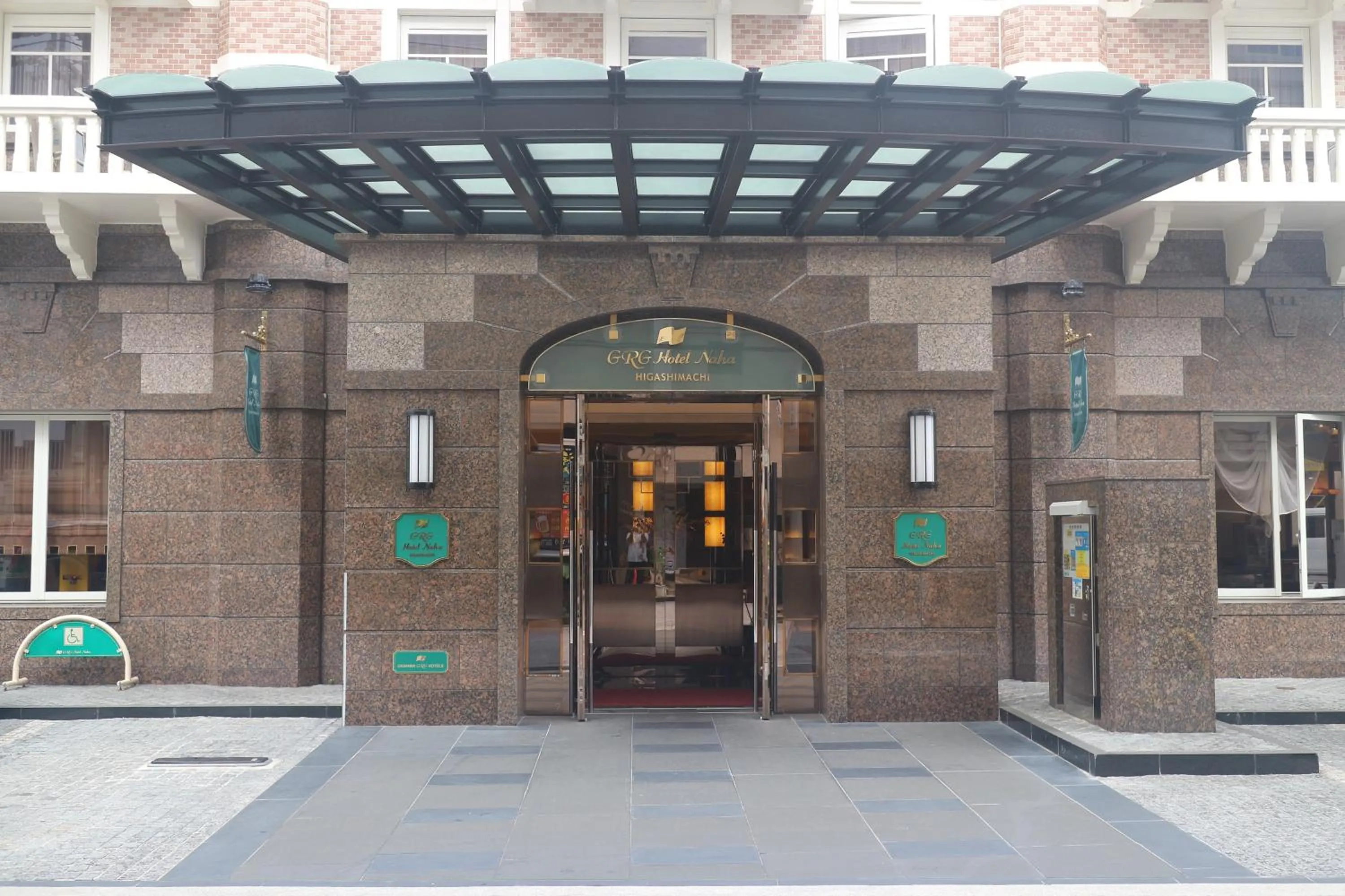 Facade/entrance in GRG Hotel Naha Higashimachi