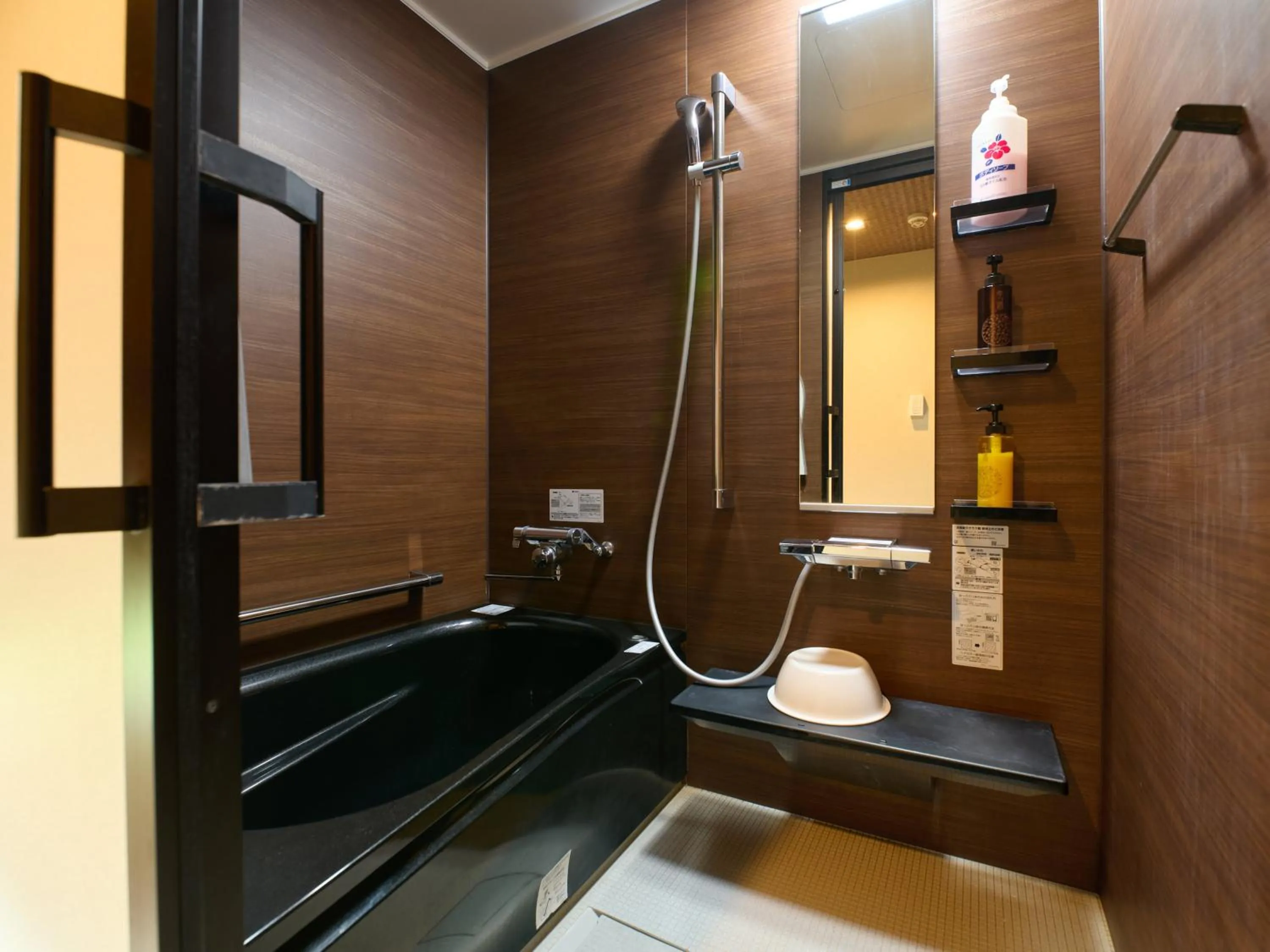 Shower in Tabist Hotel Seishokan