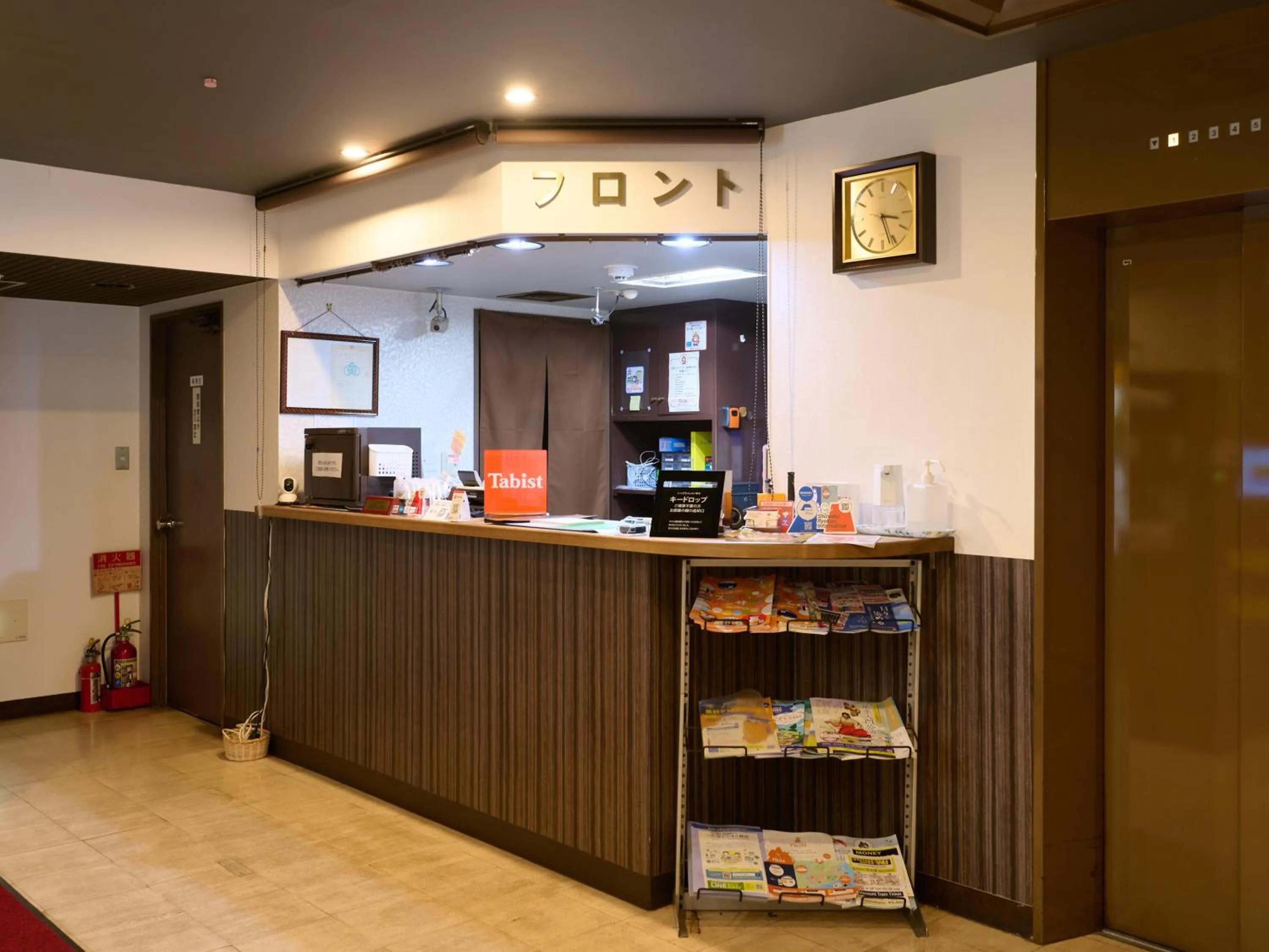 Lobby or reception in Tabist Hotel Seishokan