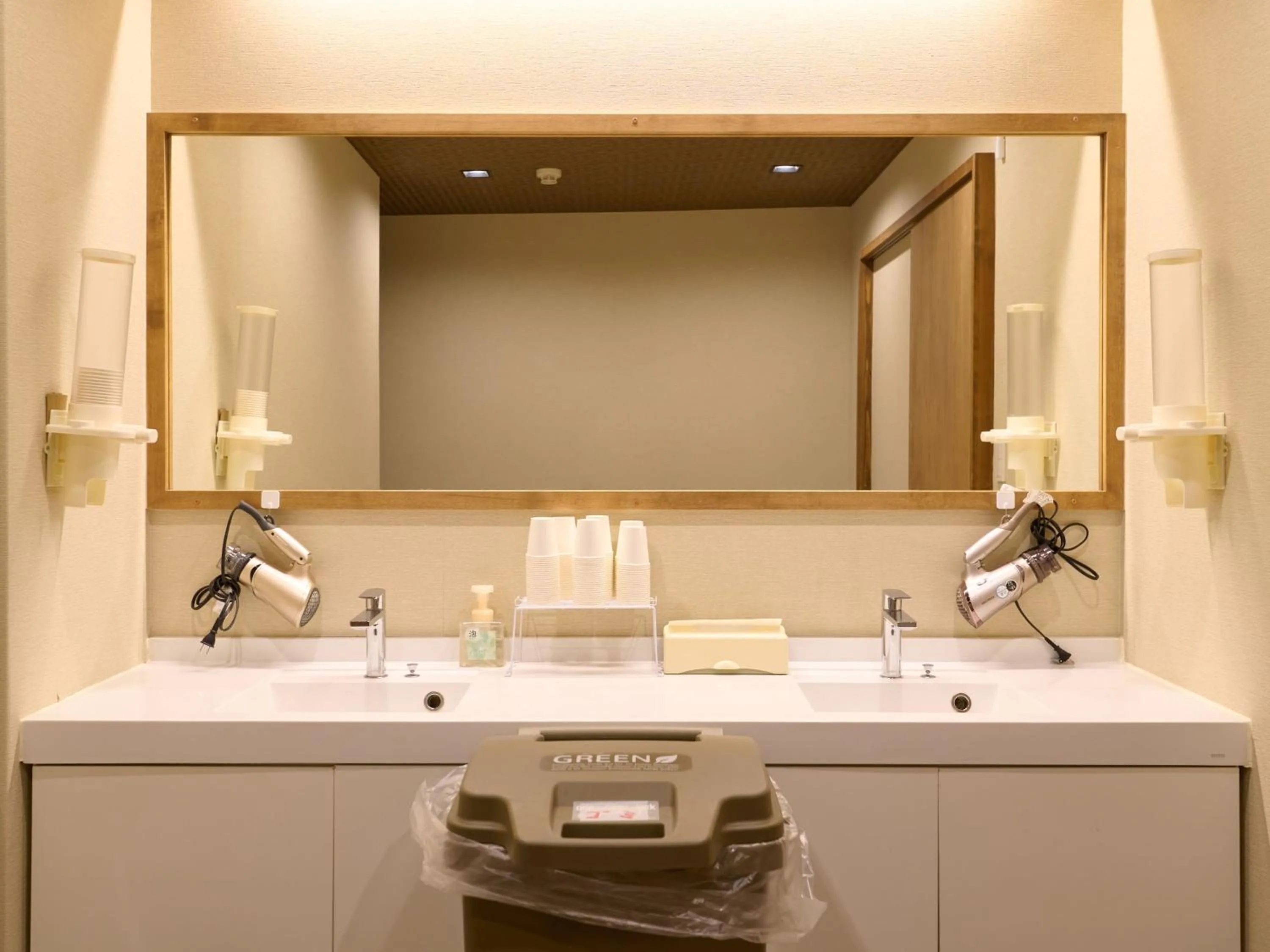 Bathroom in Tabist Hotel Seishokan