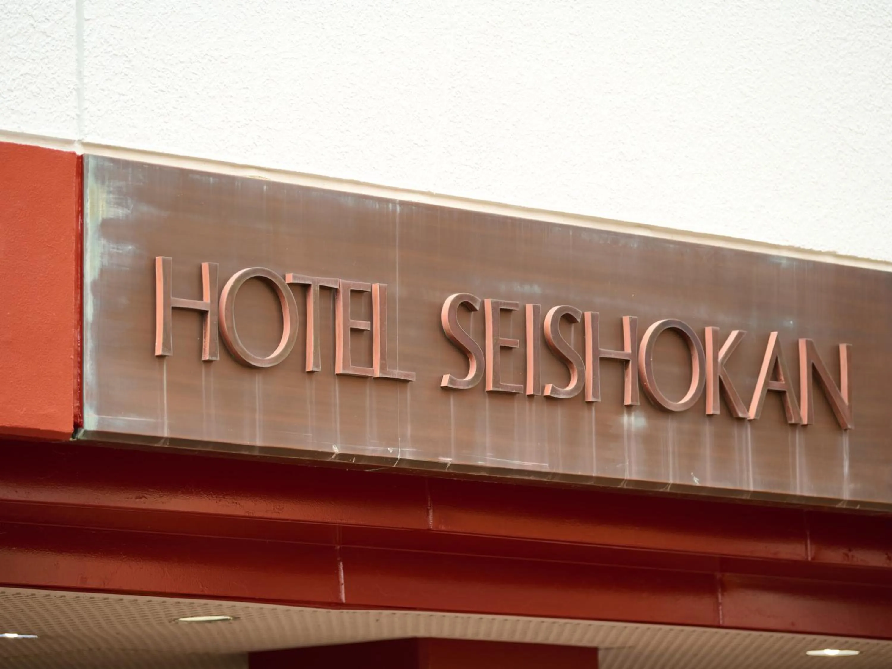 Day in Tabist Hotel Seishokan
