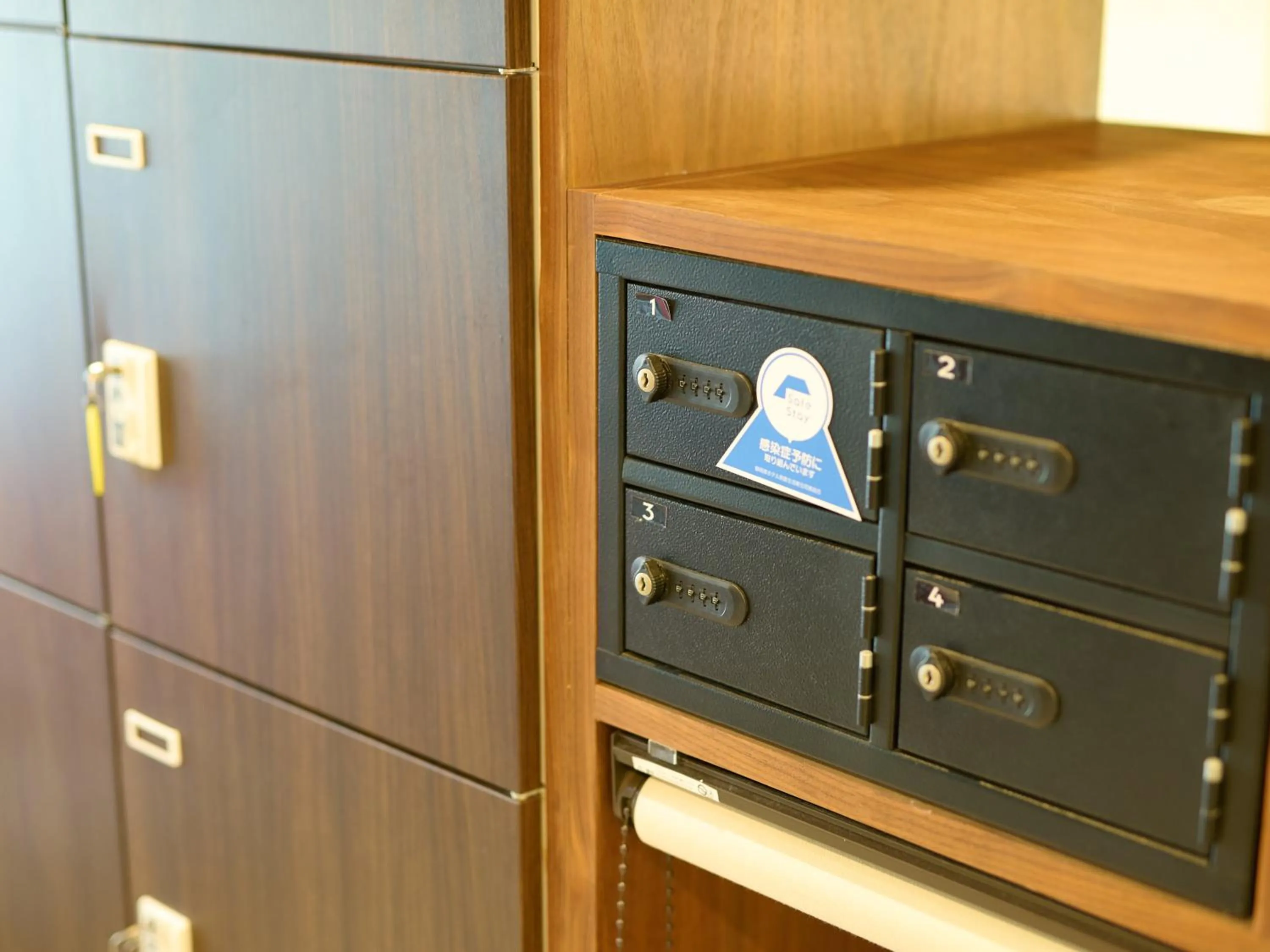 safe in Tabist Hotel Seishokan