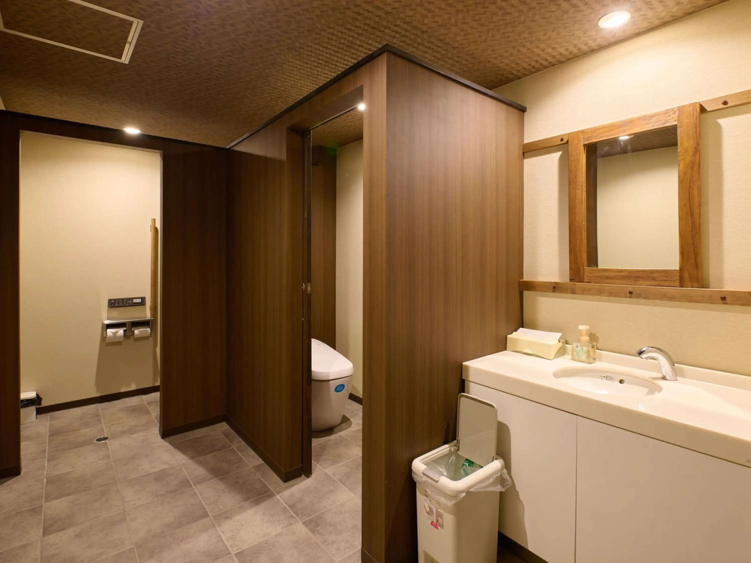 Bathroom in Tabist Hotel Seishokan