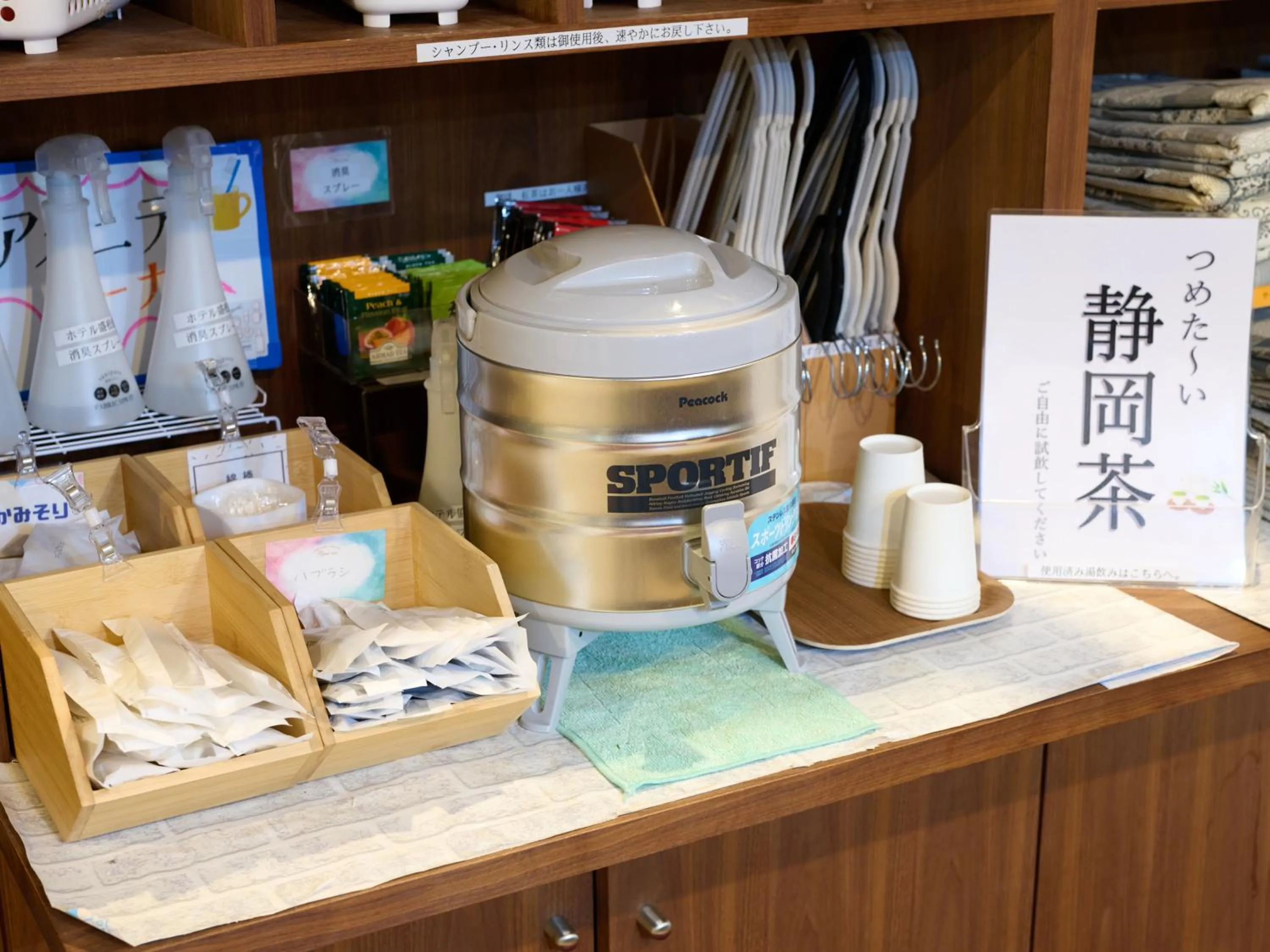 Food and drinks in Tabist Hotel Seishokan