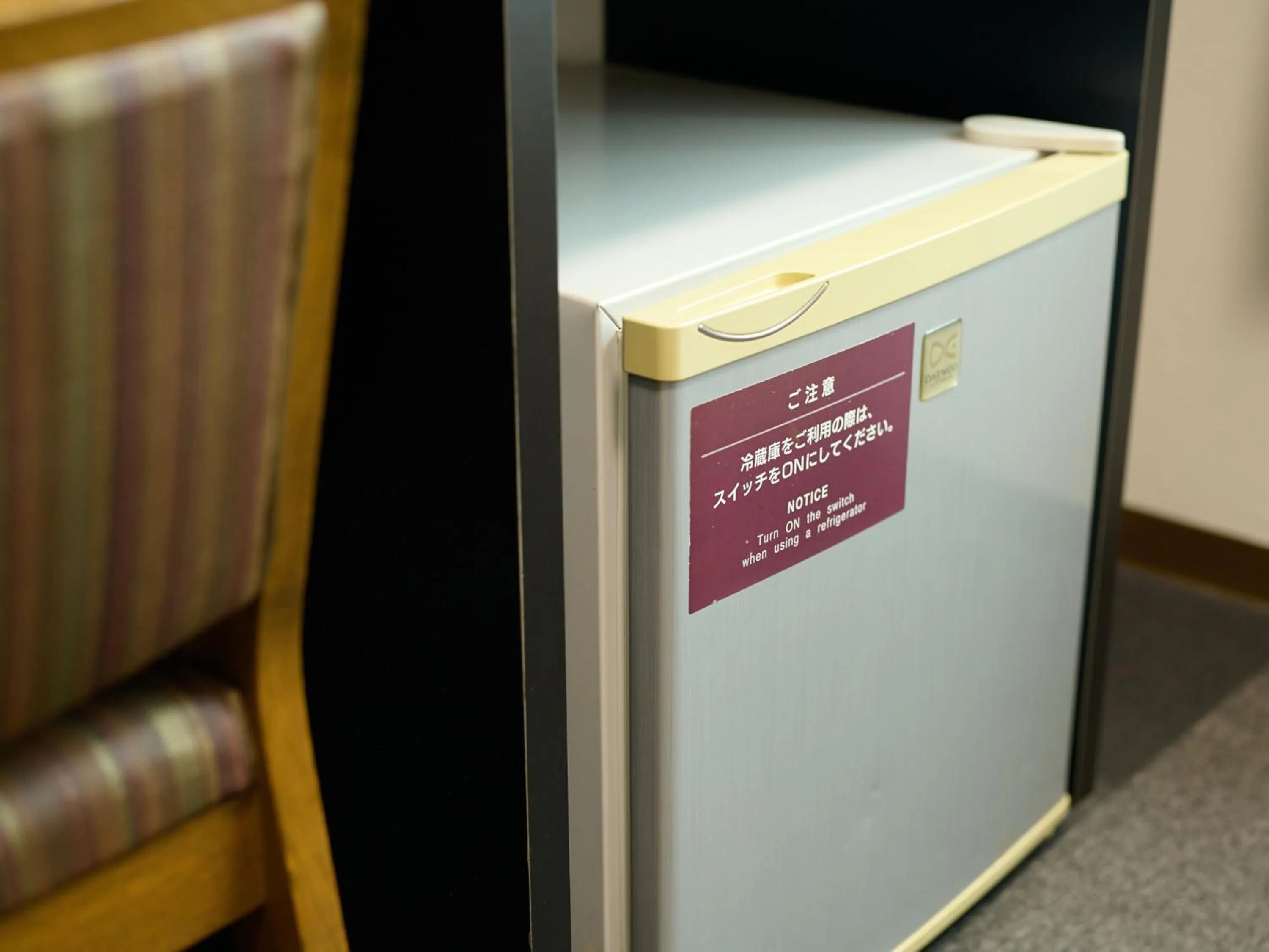 Other in Tabist Hotel Seishokan