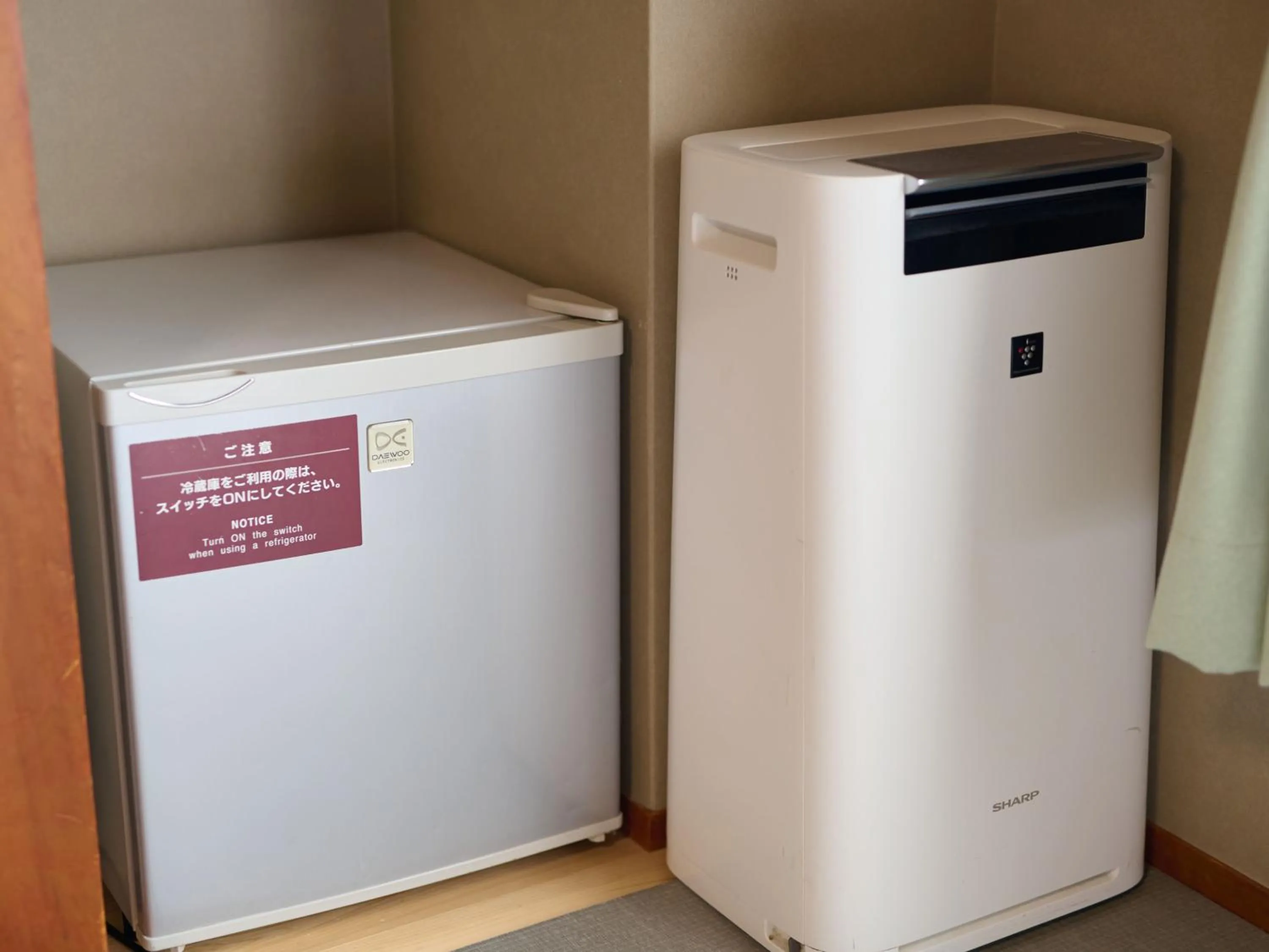 Photo of the whole room in Tabist Hotel Seishokan