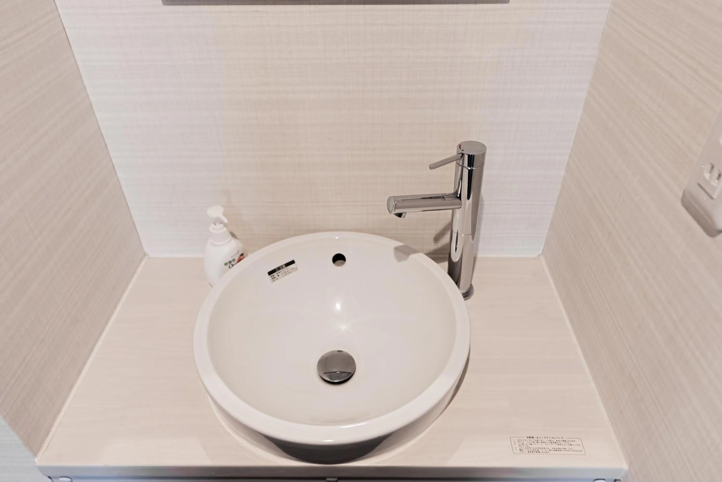 Bedroom in GLOU Higashi Shinjuku