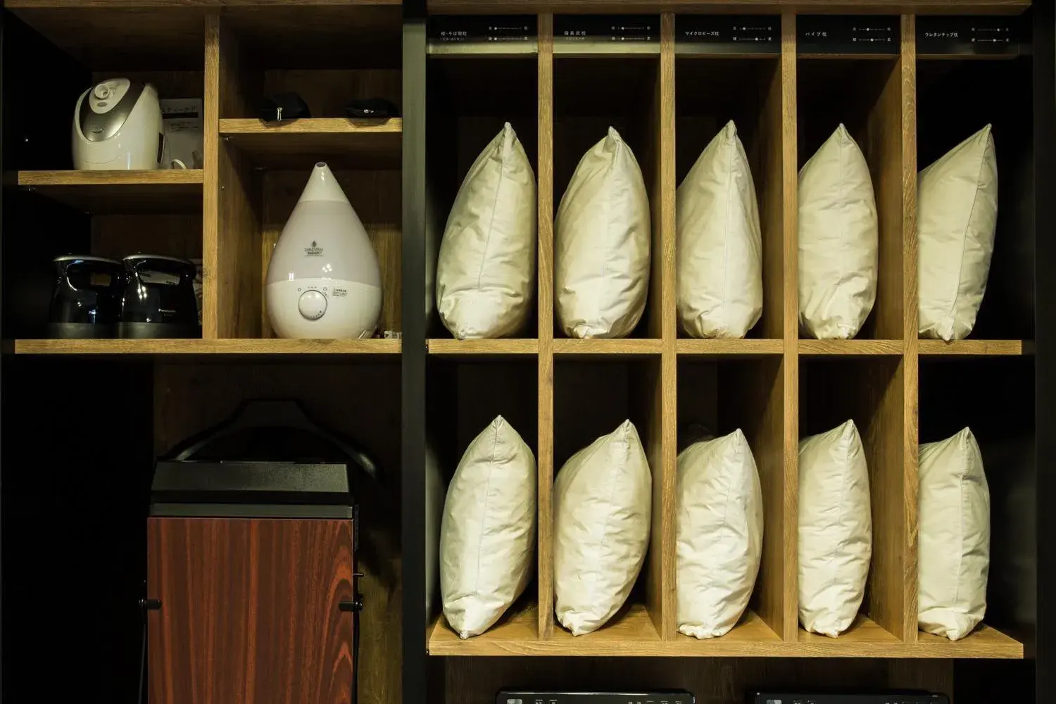 Twin Room - Smoking in Hotel Daiei Masuda Twin Room - Smoking in Hotel Daiei Masuda