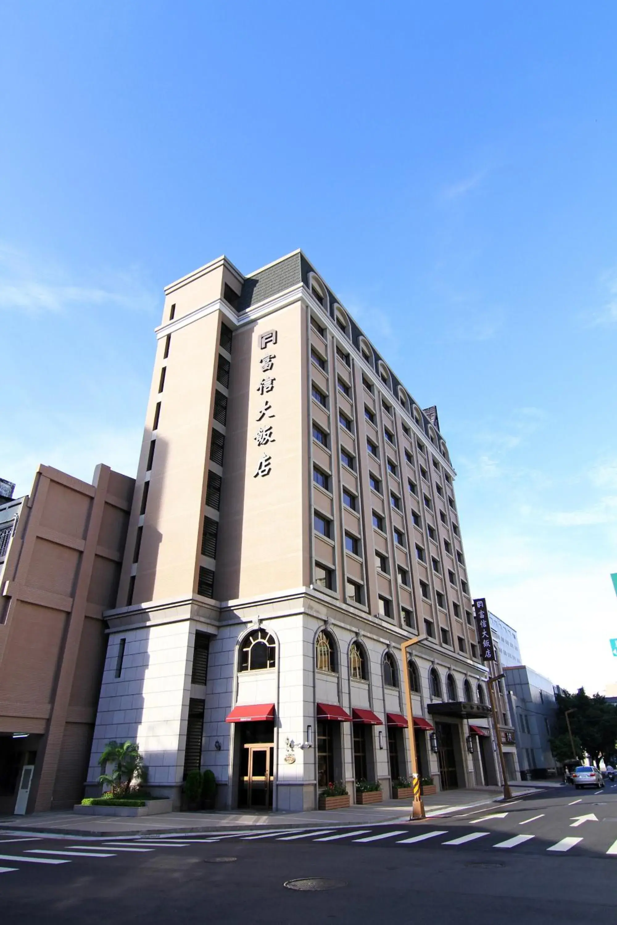 Property building in Fushin Hotel Taichung Property building in Fushin Hotel Taichung