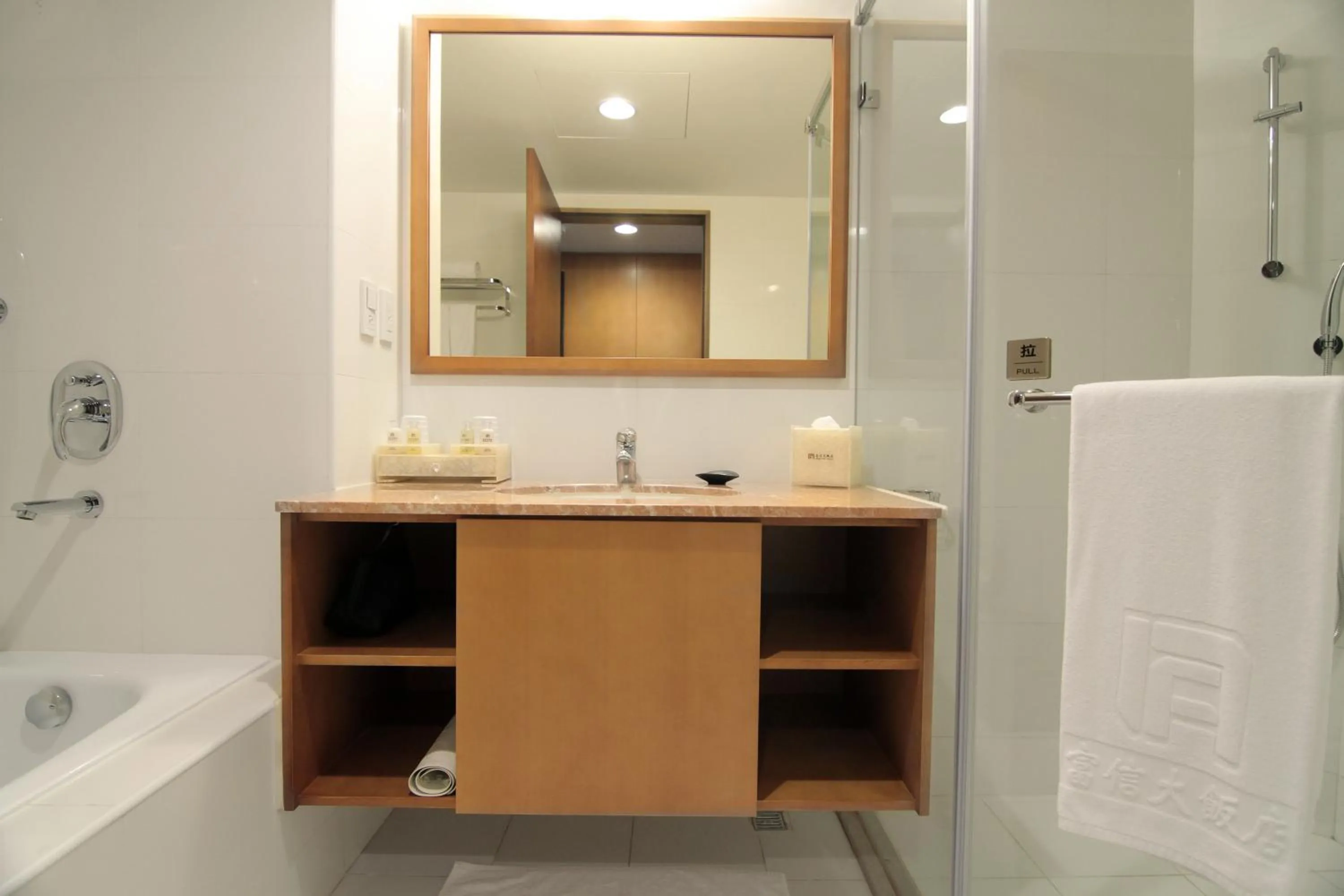 Bathroom in Fushin Hotel Taichung