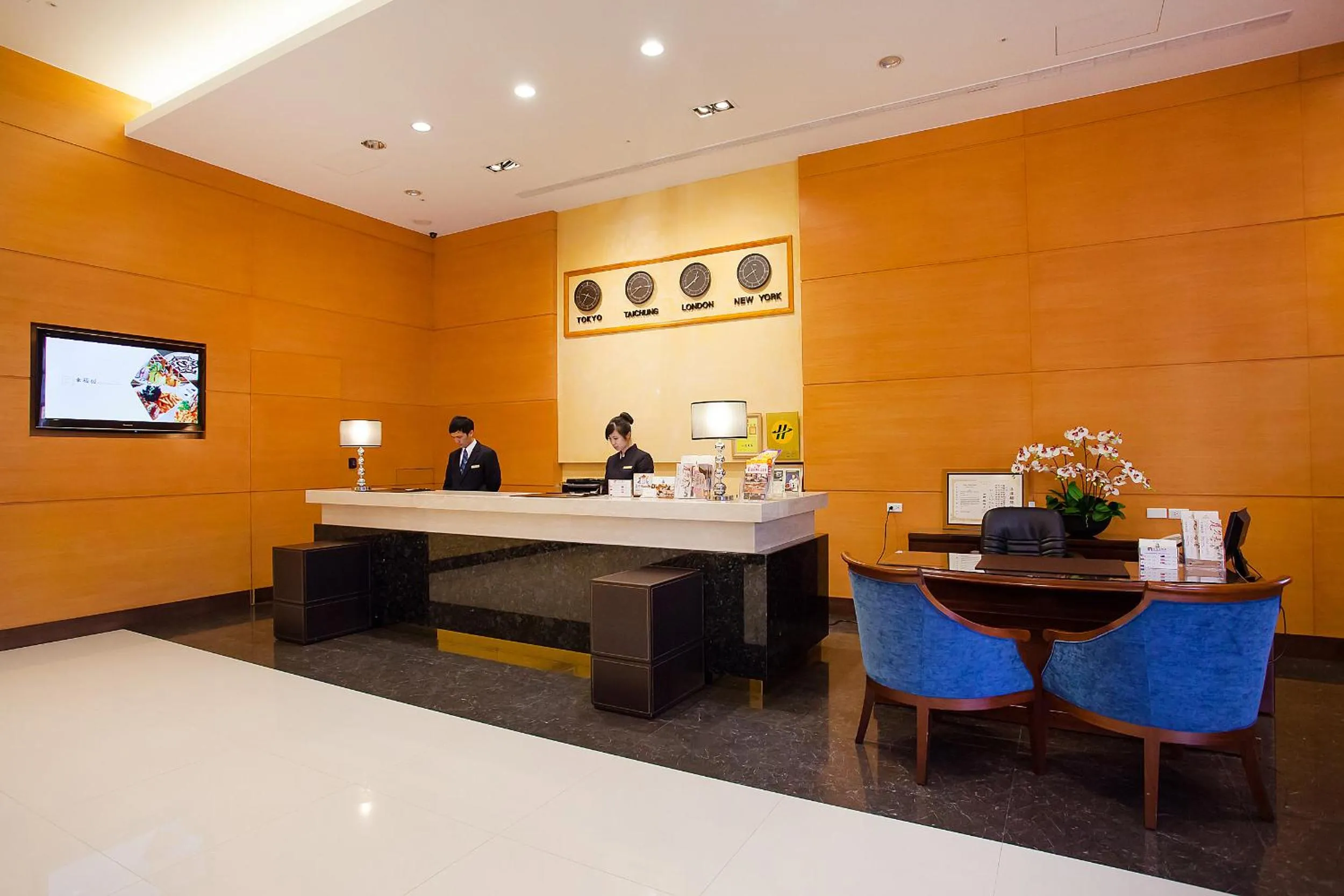 Lobby or reception in Fushin Hotel Taichung
