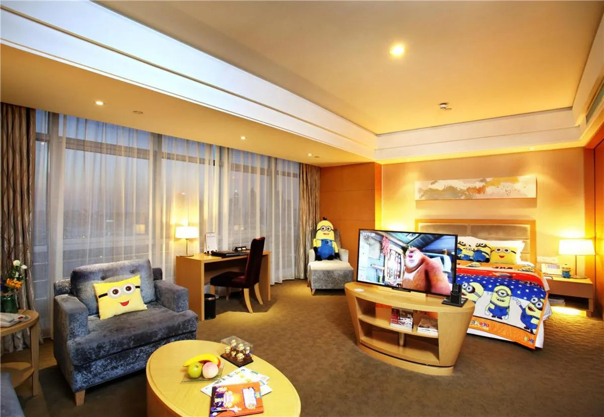 Grand Metropark Hotel Suzhou