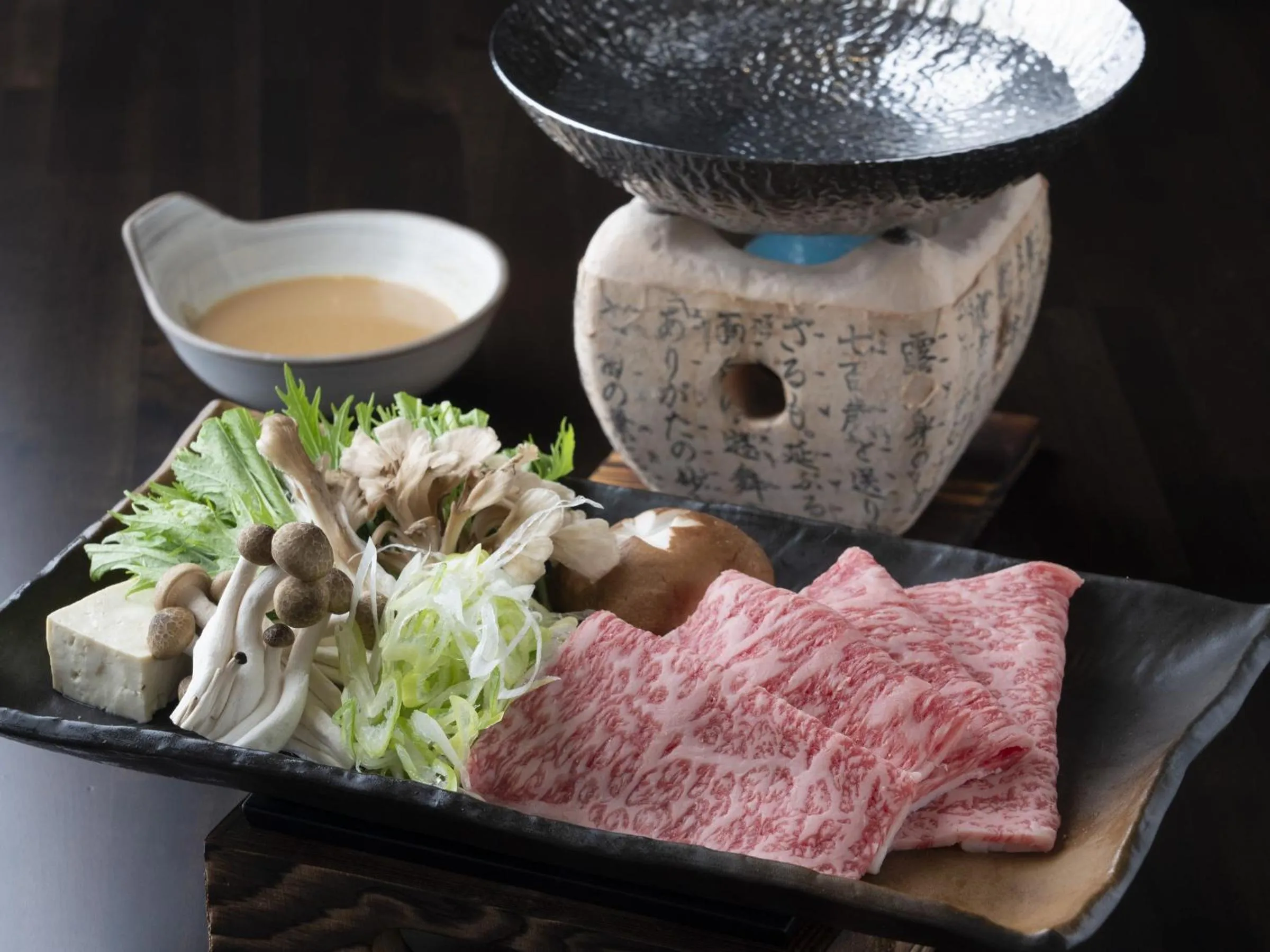 Dinner in Hotel Sekisuien