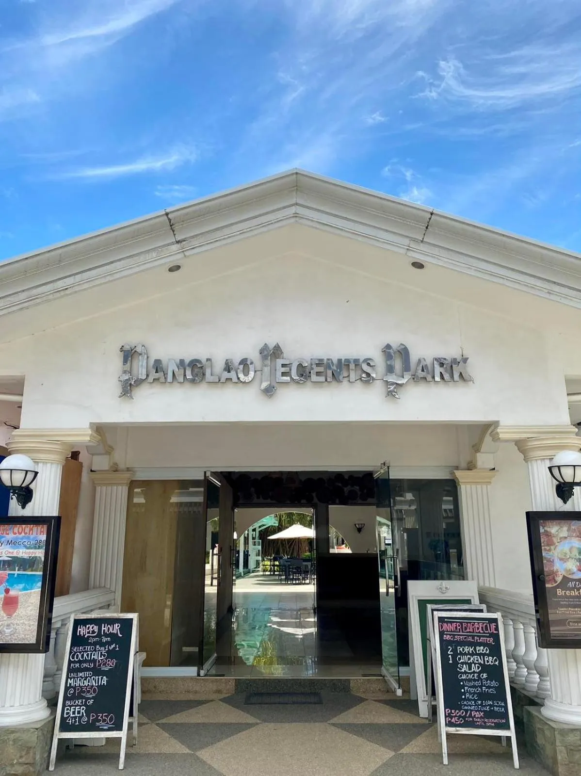 Facade/entrance in Panglao Regents Park Resort