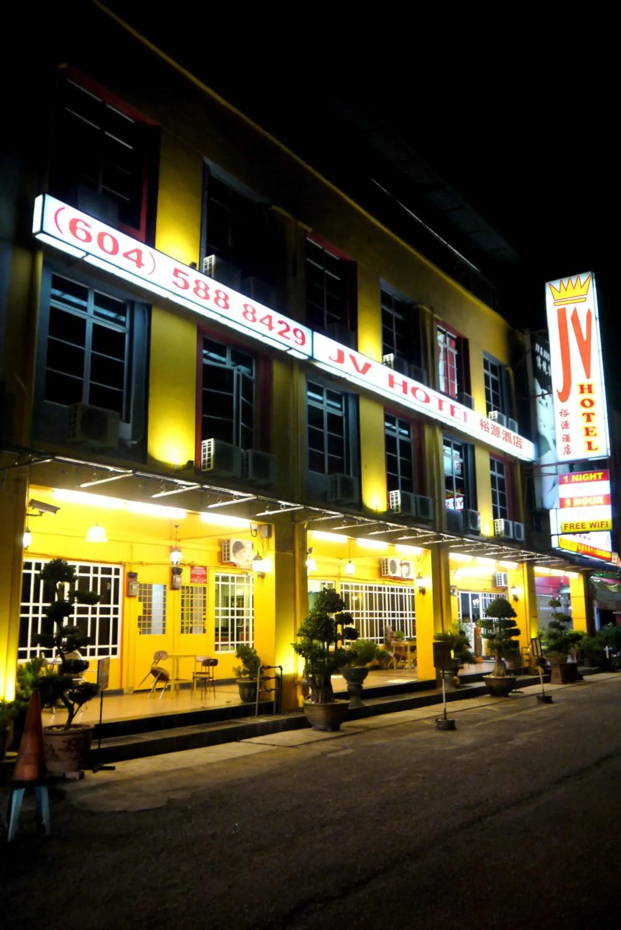 Facade/entrance, Property Building in JV Hotel @ Simpang Ampat