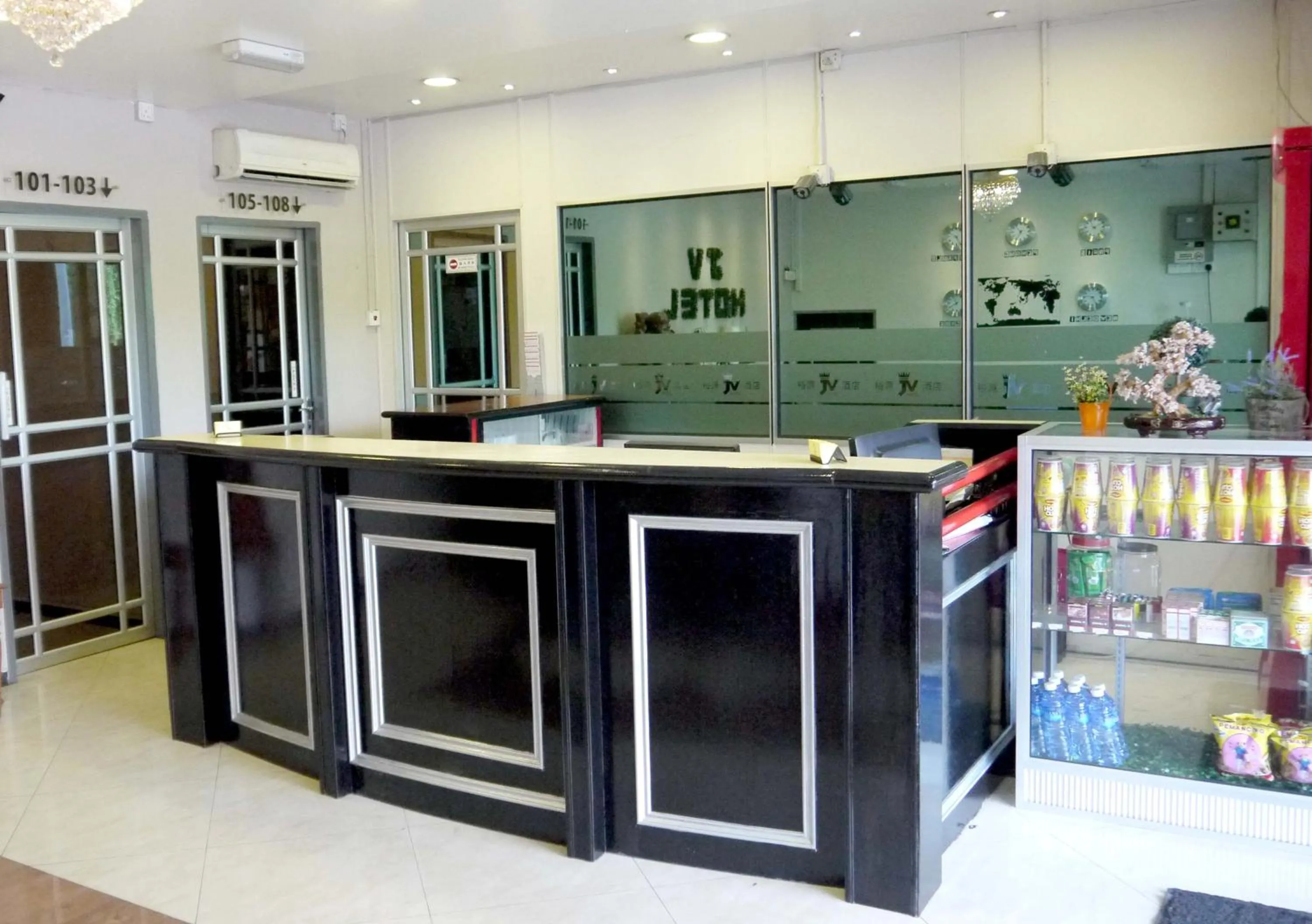 Lobby or reception in JV Hotel @ Simpang Ampat