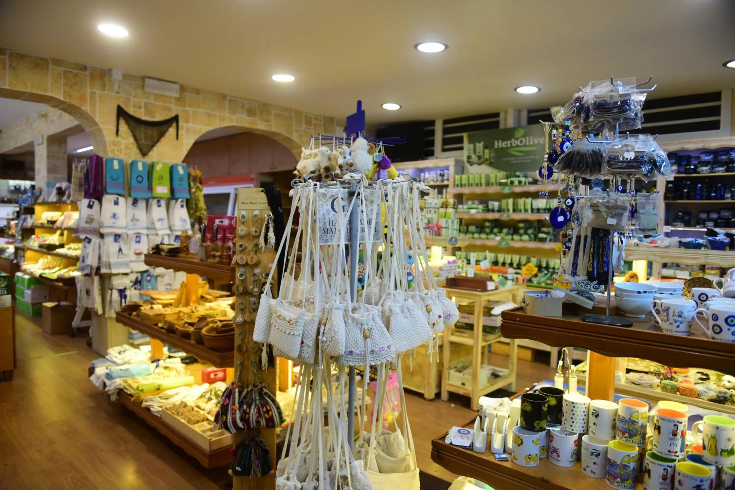 Shopping Area in Blue Horizon Apartments