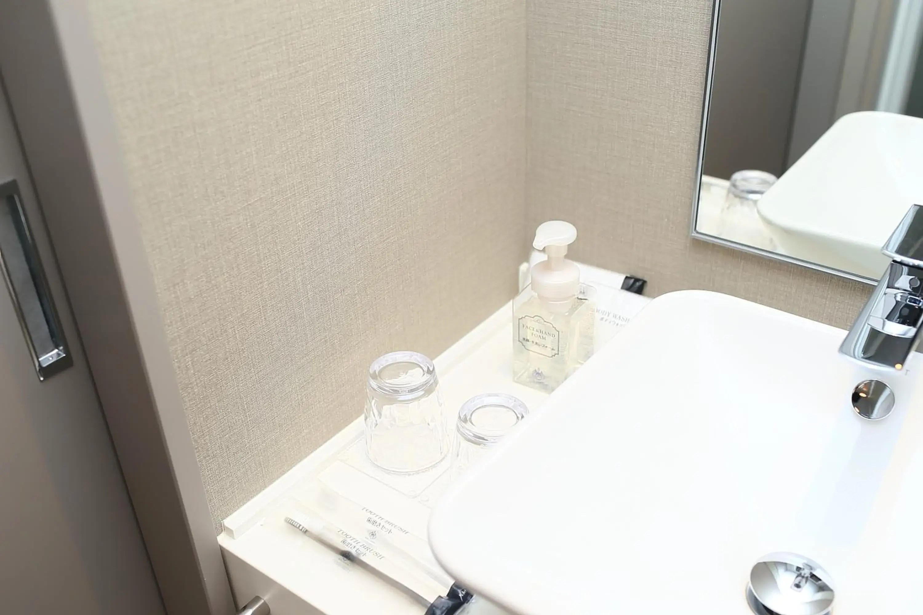 Bathroom in Hotel Vischio Kyoto by GRANVIA